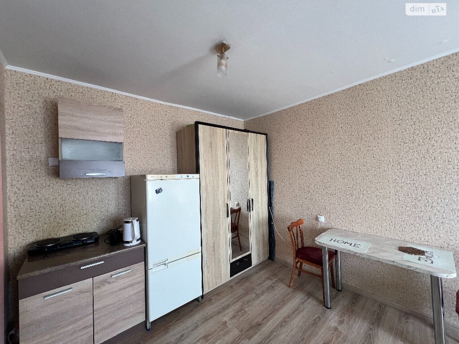 Продажа однокомнатной квартиры в Ровно, на ул. Галицкого Данилы, район Автовокзал фото 1