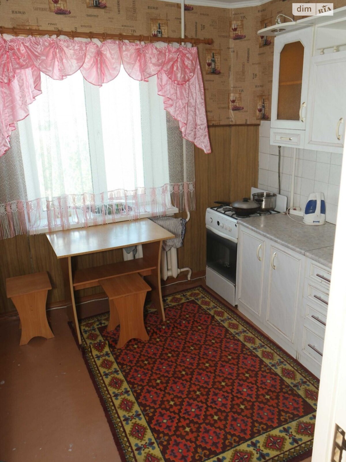 Продажа однокомнатной квартиры в Ровно, на ул. Галицкого Данилы 12А, район Автовокзал фото 1