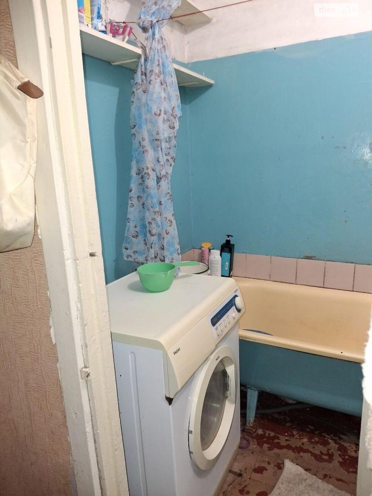 Продаж однокімнатної квартири в Рівному, на вул. Галицького Данила, район Автовокзал фото 1 Продаж однокімнатної квартири в Рівному, на вул. Галицького Данила, район Автовокзал фото 1