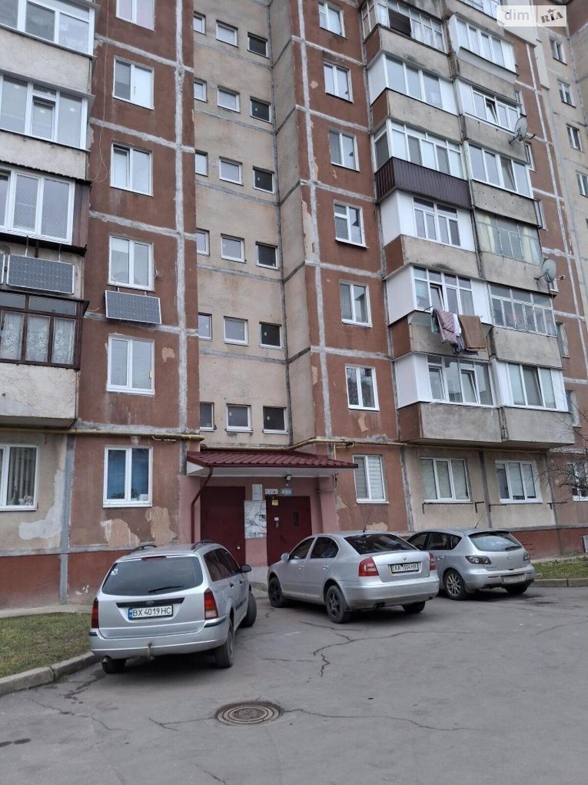 Продаж однокімнатної квартири в Рівному, на вул. Галицького Данила, район Автовокзал фото 1 Продаж однокімнатної квартири в Рівному, на вул. Галицького Данила, район Автовокзал фото 1