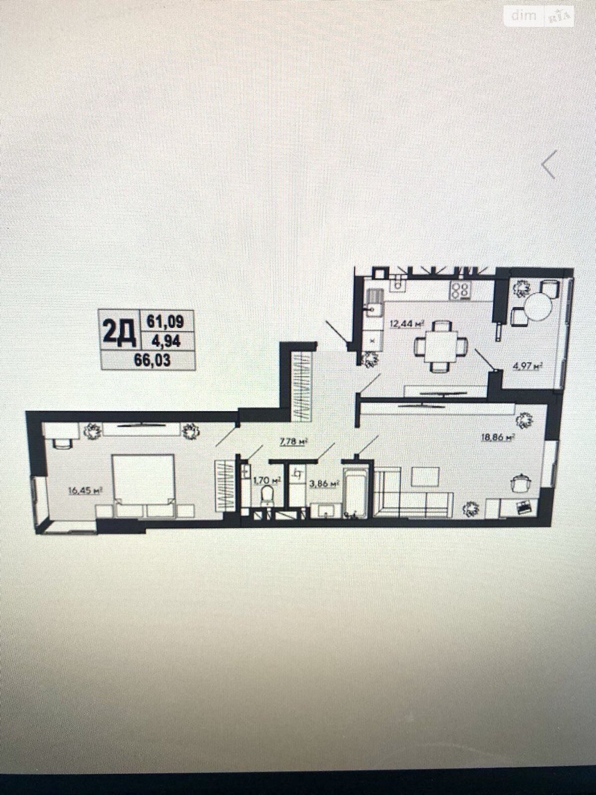Продажа двухкомнатной квартиры в Ровно, на ул. Галицкого Данилы 25, район Автовокзал фото 1 Продажа двухкомнатной квартиры в Ровно, на ул. Галицкого Данилы 25, район Автовокзал фото 1