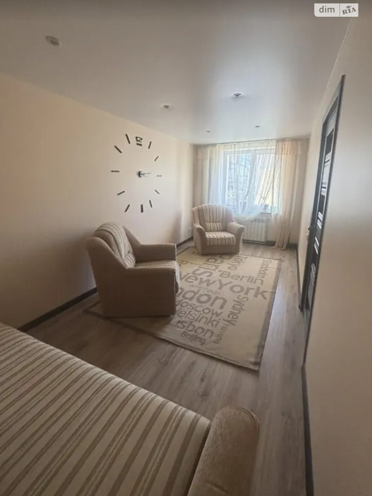 Продажа трехкомнатной квартиры в Ровно, на ул. Киевская 42, район Автовокзал фото 1 Продажа трехкомнатной квартиры в Ровно, на ул. Киевская 42, район Автовокзал фото 1