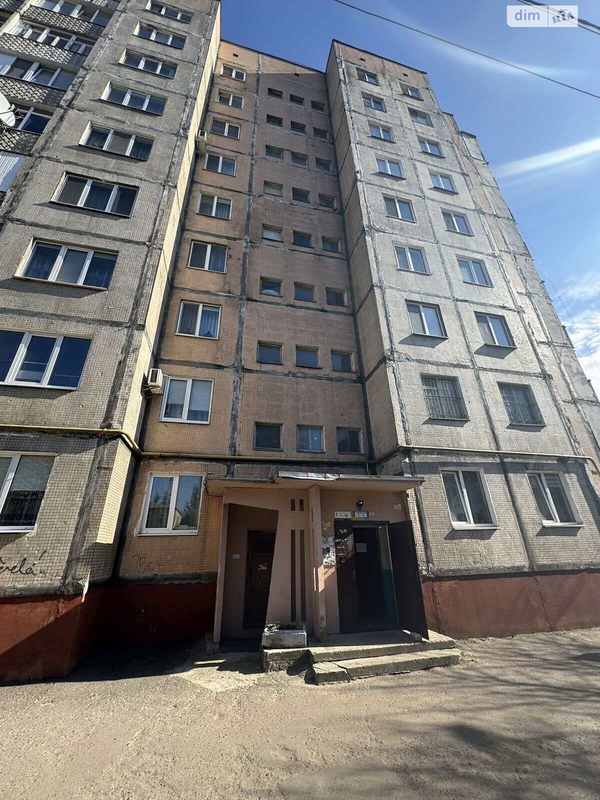 Продажа двухкомнатной квартиры в Ровно, на ул. Степана Бандеры, район Автовокзал фото 1 Продажа двухкомнатной квартиры в Ровно, на ул. Степана Бандеры, район Автовокзал фото 1