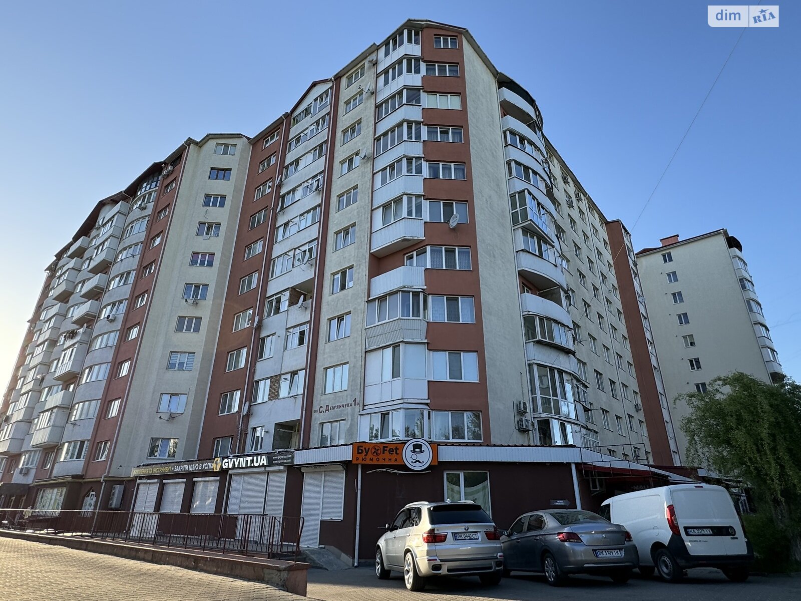 Продажа трехкомнатной квартиры в Ровно, на ул. Степана Демьянчука 1А, район Автовокзал фото 1