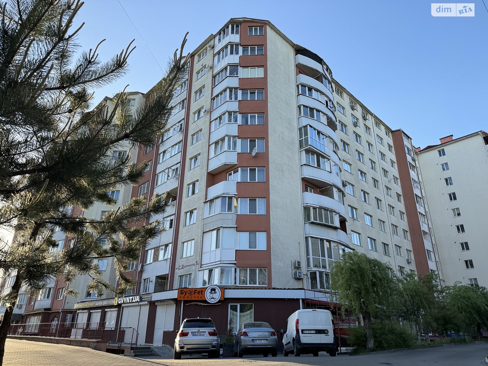 Продажа трехкомнатной квартиры в Ровно, на ул. Степана Демьянчука 1А, район Автовокзал фото 1