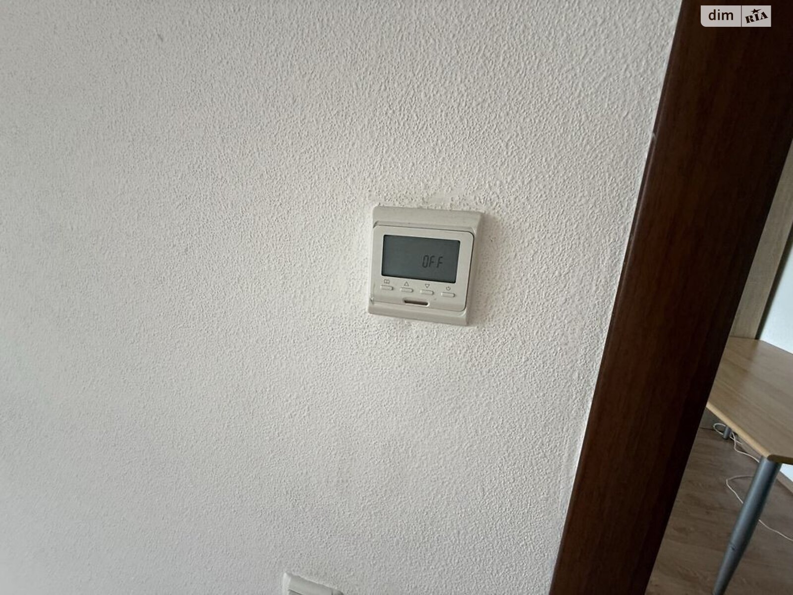 Продаж трикімнатної квартири в Рівному, на вул. Степана Дем'янчука, район Автовокзал фото 1 Продаж трикімнатної квартири в Рівному, на вул. Степана Дем'янчука, район Автовокзал фото 1