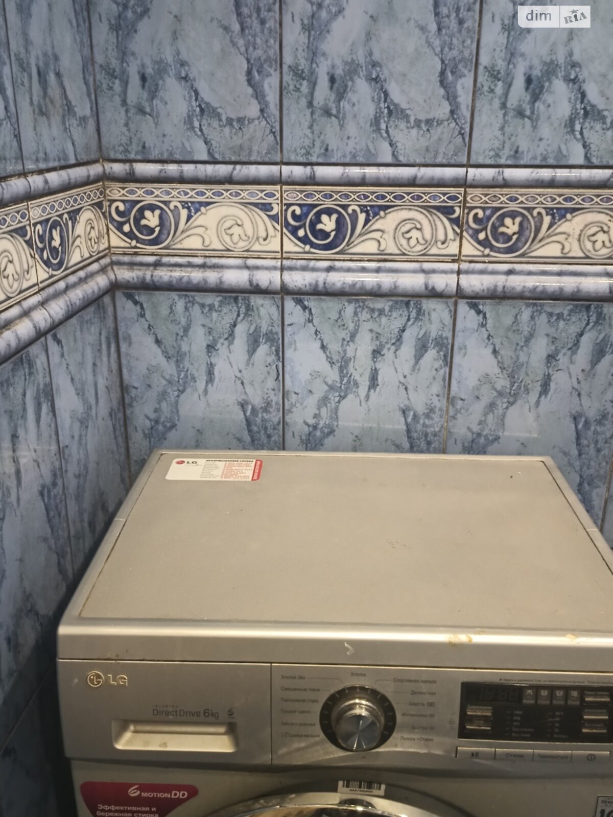 Продаж двокімнатної квартири в Рівному, на вул. Відінська 15, район Автовокзал фото 1 Продаж двокімнатної квартири в Рівному, на вул. Відінська 15, район Автовокзал фото 1