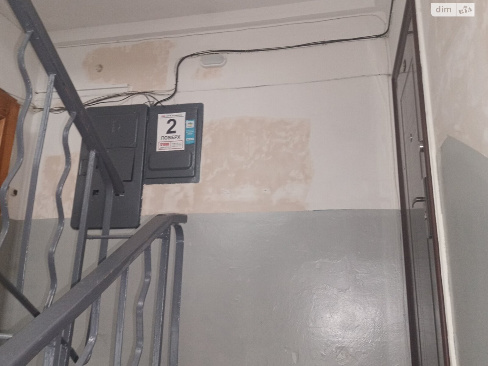 Продаж двокімнатної квартири в Рівному, на вул. Відінська 15, район Автовокзал фото 1 Продаж двокімнатної квартири в Рівному, на вул. Відінська 15, район Автовокзал фото 1