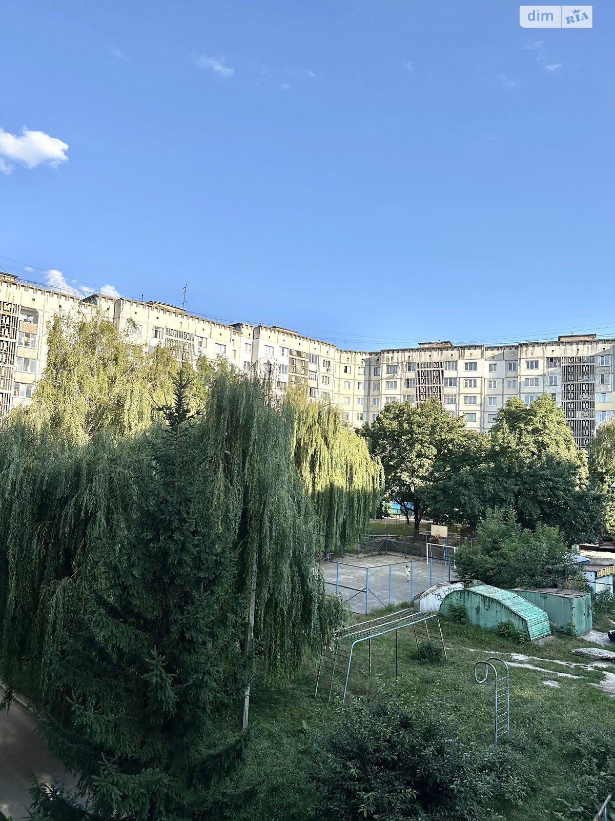 Продажа двухкомнатной квартиры в Ровно, на ул. Защитников Мариуполя 1, район Автовокзал фото 1 Продажа двухкомнатной квартиры в Ровно, на ул. Защитников Мариуполя 1, район Автовокзал фото 1