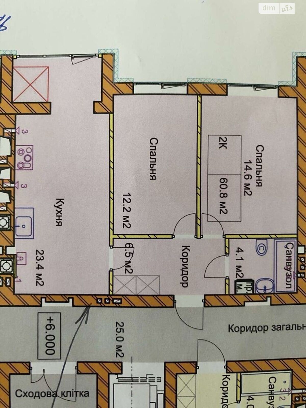 Продаж двокімнатної квартири в Рівному, на вул. Чорновола В'ячеслава, район Басів Кут фото 1 Продаж двокімнатної квартири в Рівному, на вул. Чорновола В'ячеслава, район Басів Кут фото 1