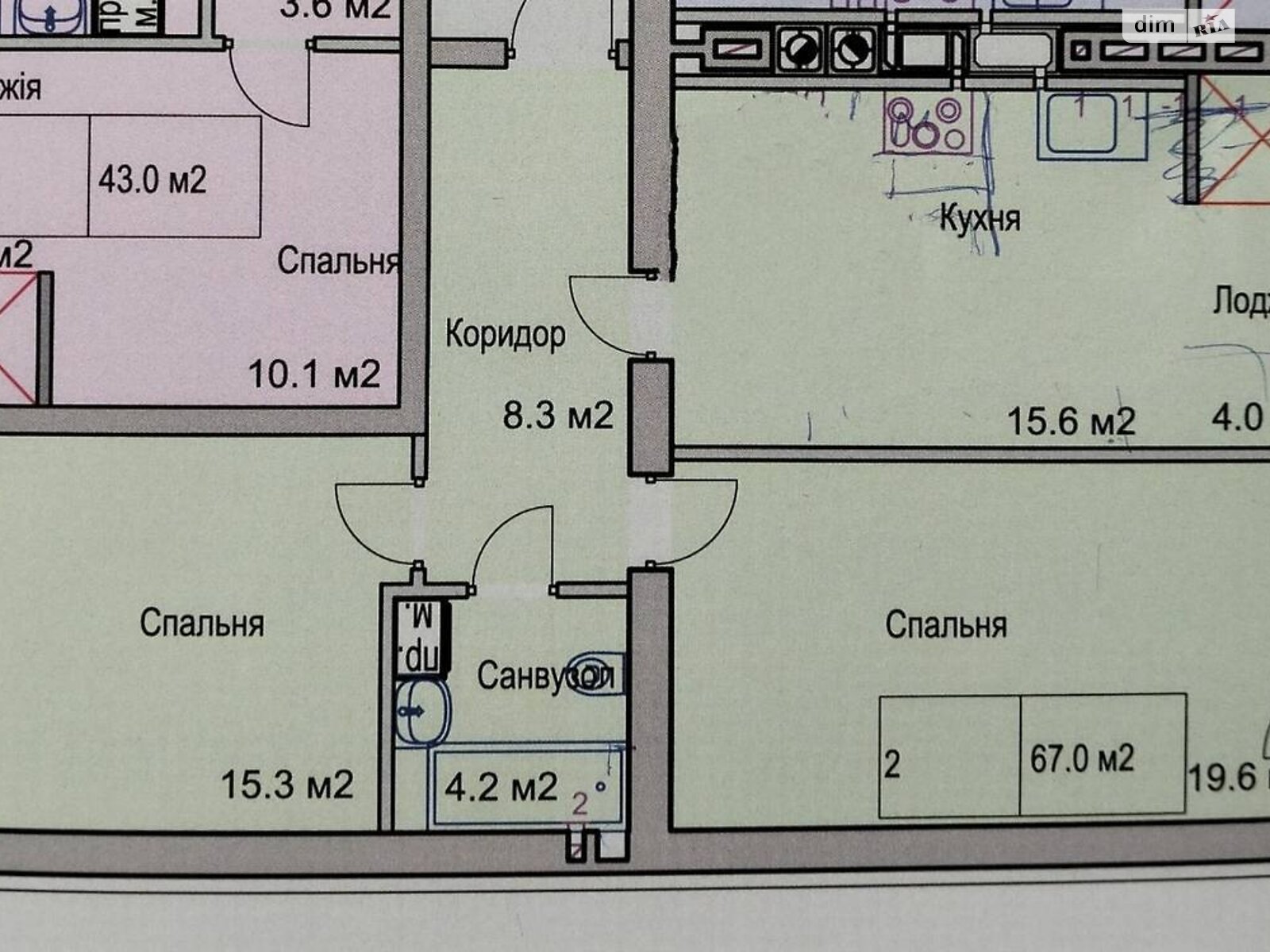 Продажа двухкомнатной квартиры в Ровно, на ул. Черновола Вячеслава 94, район Басов Угол фото 1