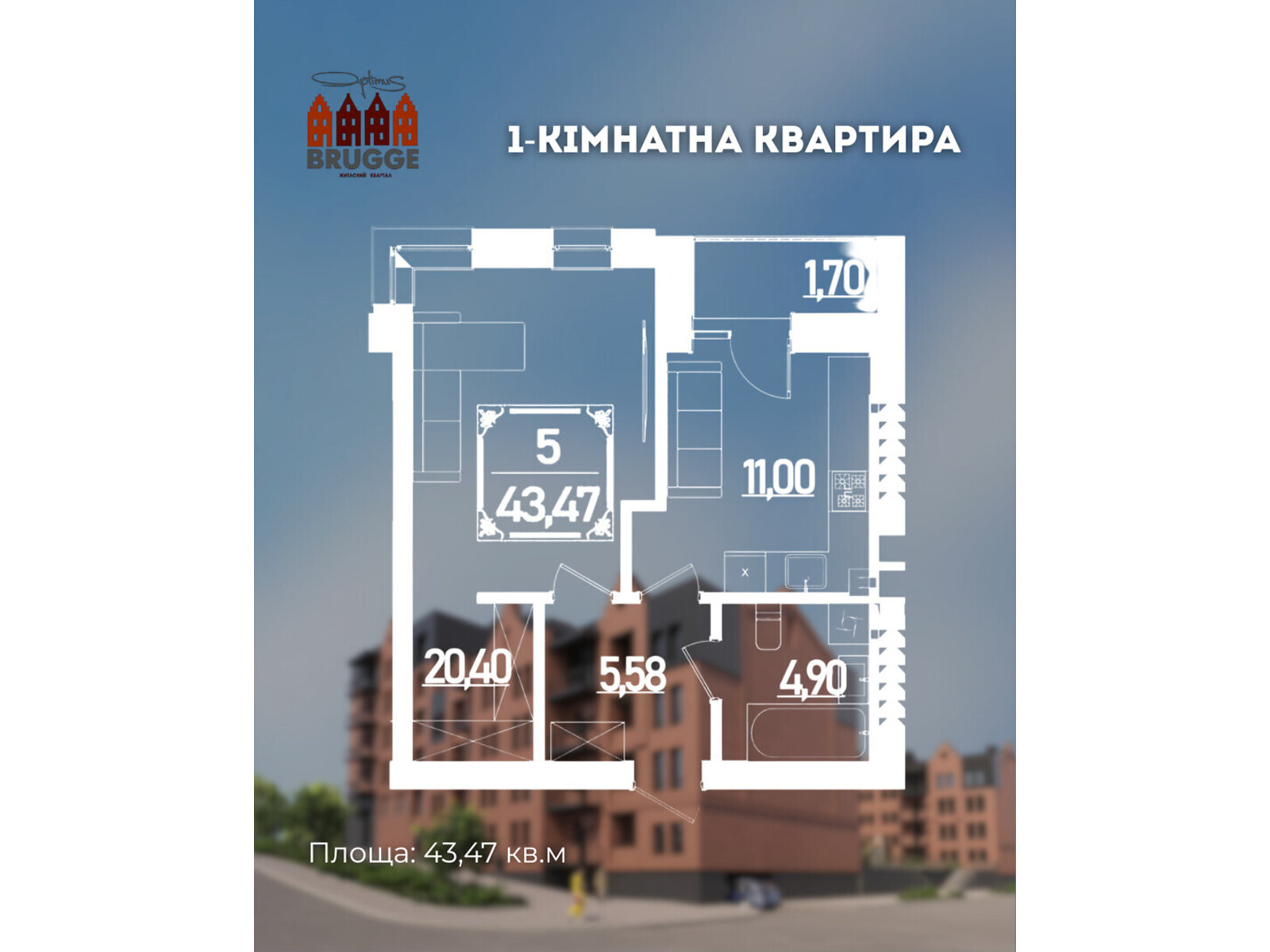 Продаж однокімнатної квартири в Рівному, на вул. Березова, район Щасливе фото 1 Продаж однокімнатної квартири в Рівному, на вул. Березова, район Щасливе фото 1