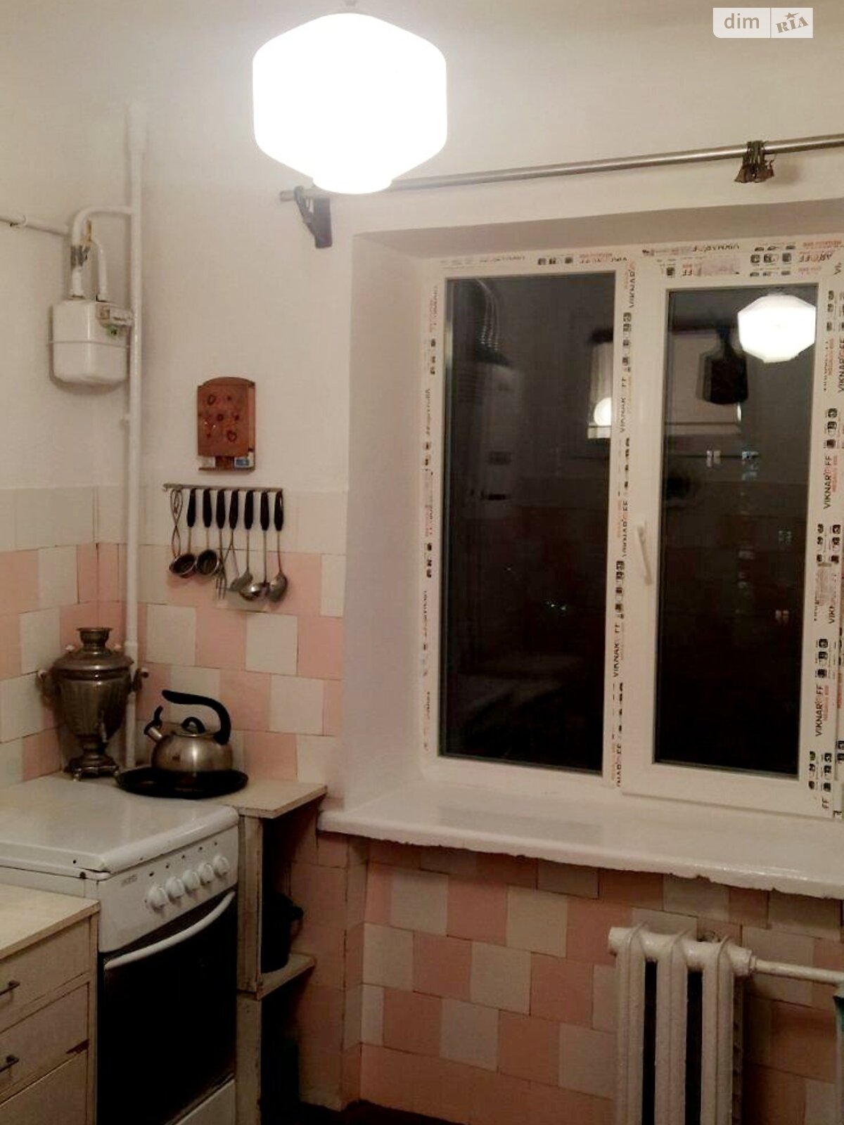 Продажа двухкомнатной квартиры в Ровно, на ул. Богоявленская, фото 1