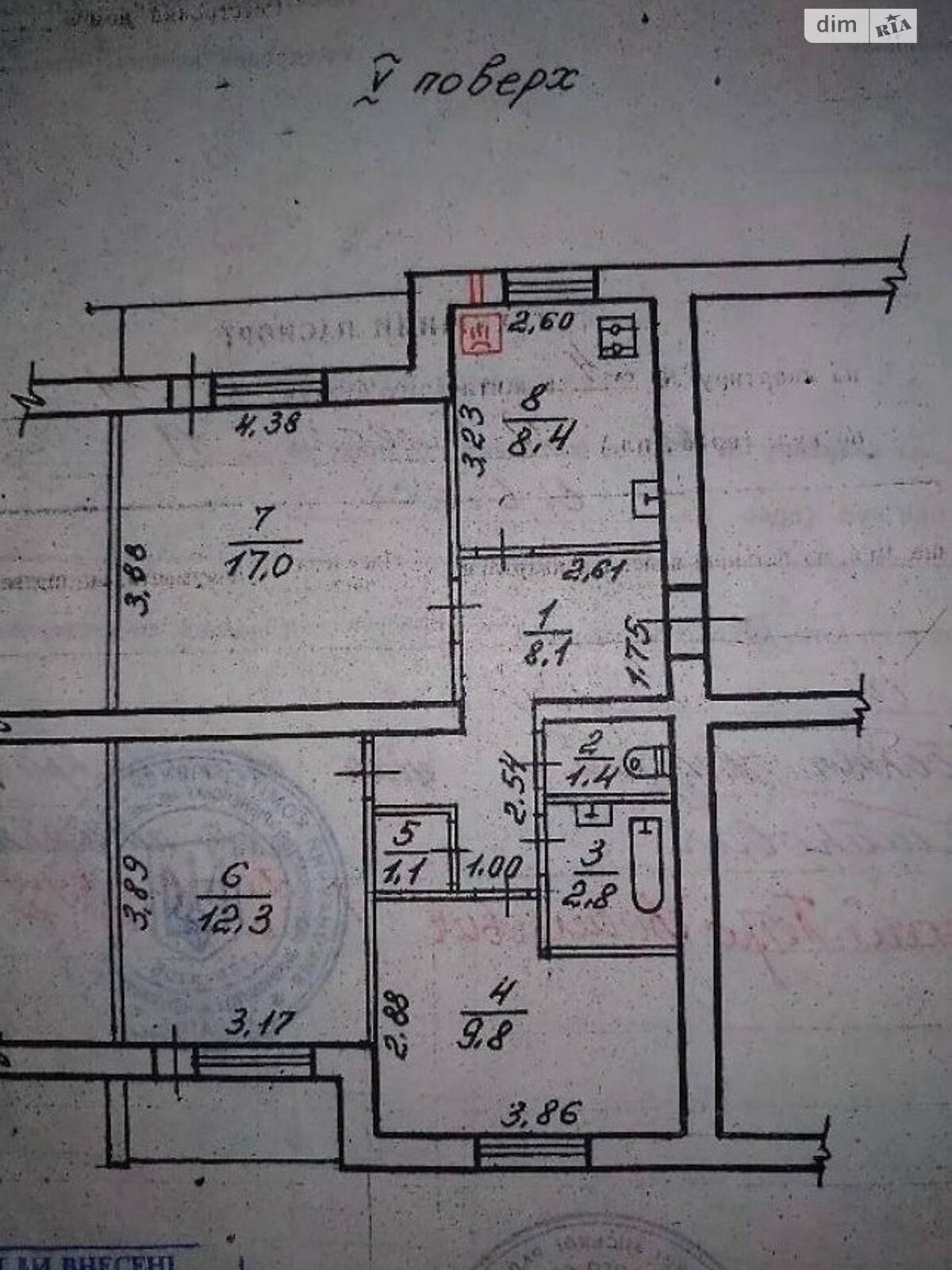 Продажа трехкомнатной квартиры в Ровно, на ул. Александра Олеся, район Боярка фото 1