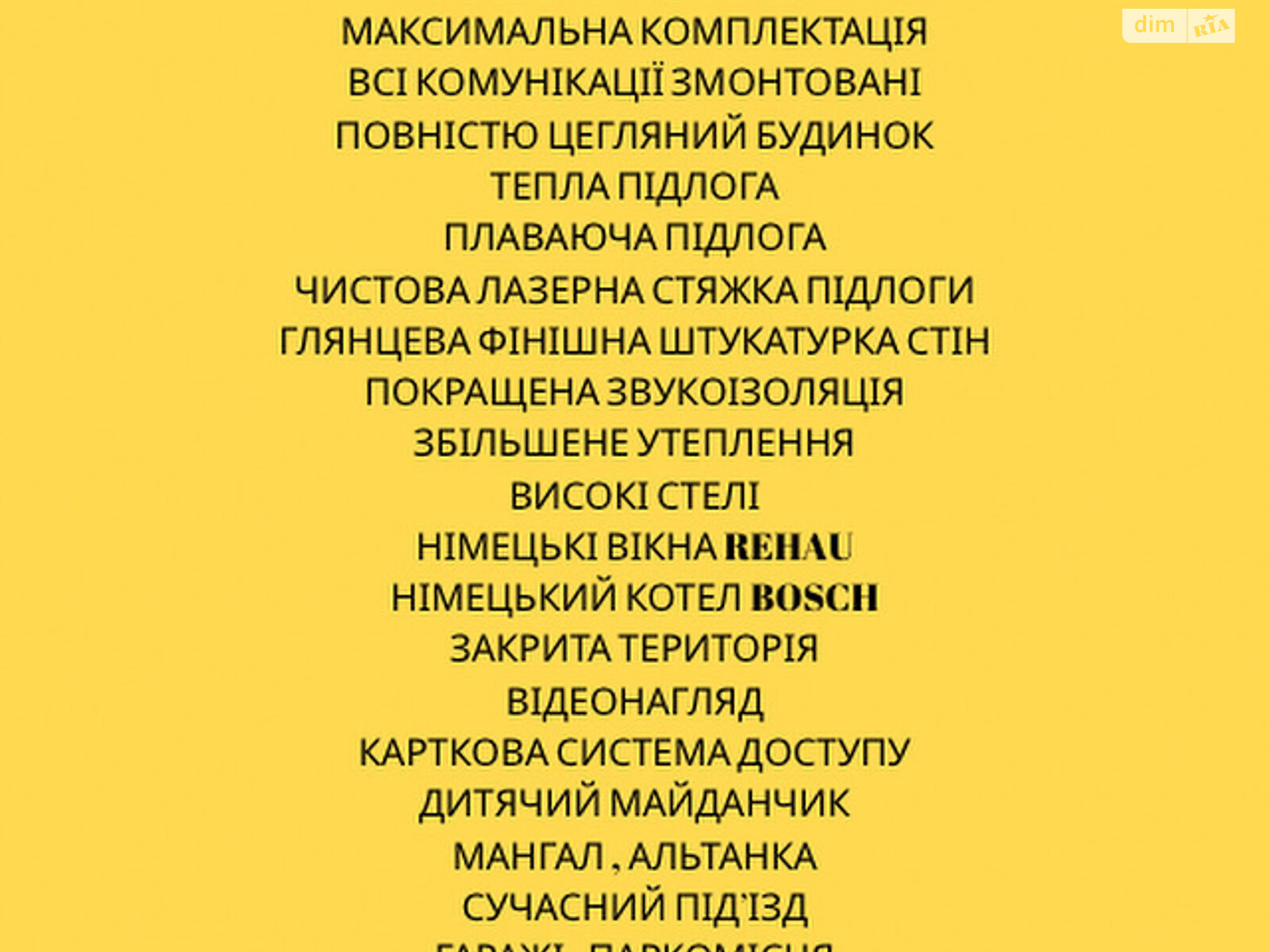 Продаж однокімнатної квартири в Рівному, на вул. Назара Небожинського 6, район Боярка фото 1 Продаж однокімнатної квартири в Рівному, на вул. Назара Небожинського 6, район Боярка фото 1