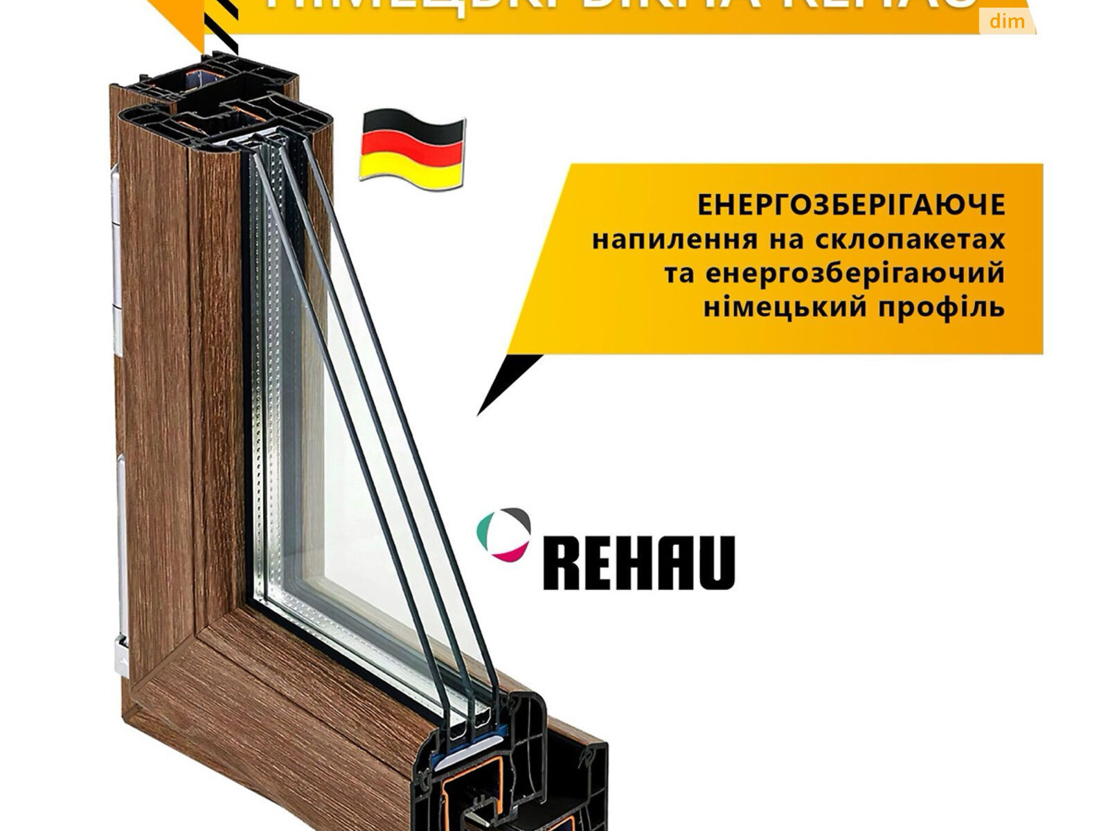 Продаж однокімнатної квартири в Рівному, на вул. Назара Небожинського 6, район Боярка фото 1 Продаж однокімнатної квартири в Рівному, на вул. Назара Небожинського 6, район Боярка фото 1
