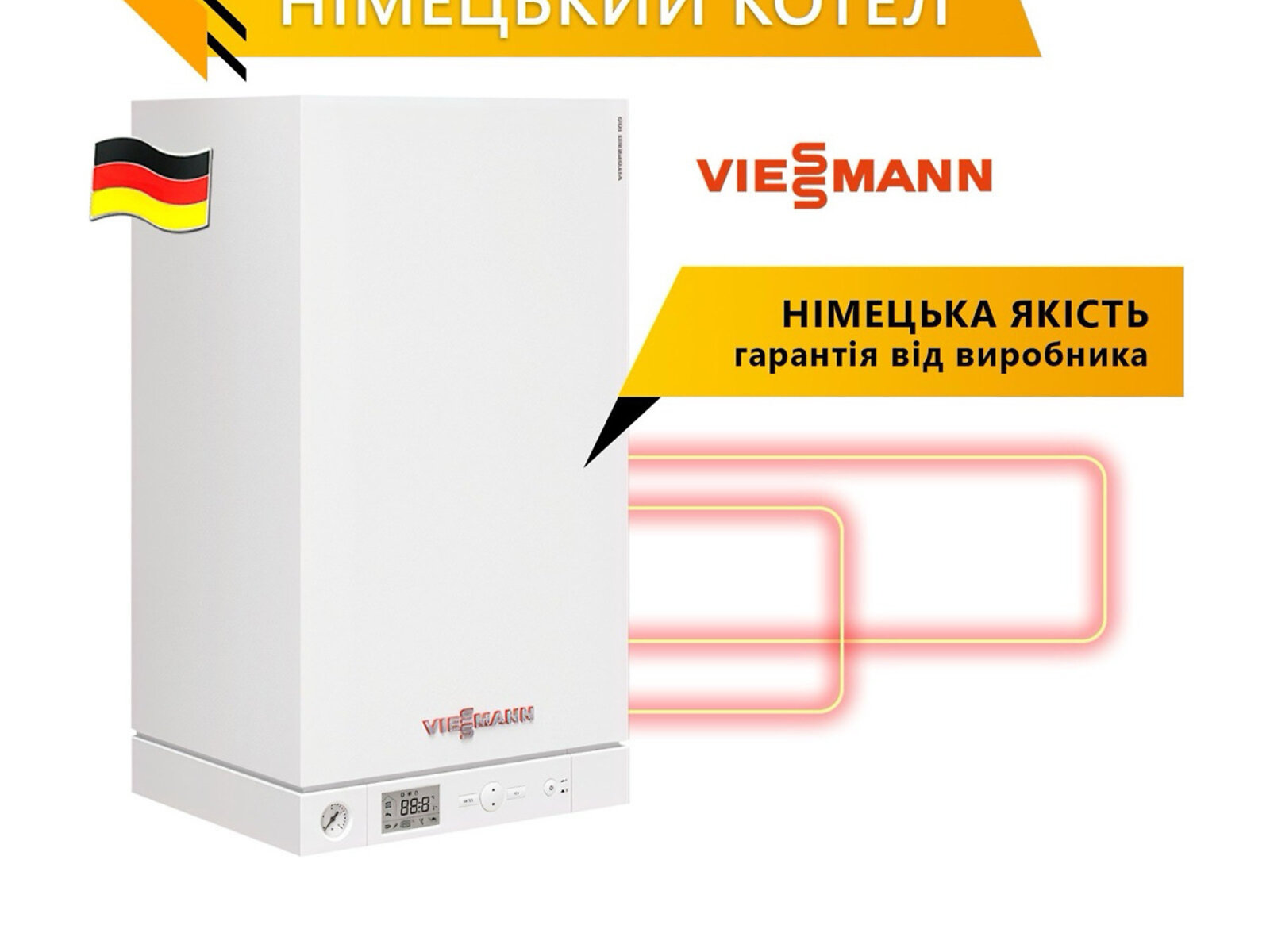 Продаж однокімнатної квартири в Рівному, на вул. Назара Небожинського 6, район Боярка фото 1 Продаж однокімнатної квартири в Рівному, на вул. Назара Небожинського 6, район Боярка фото 1