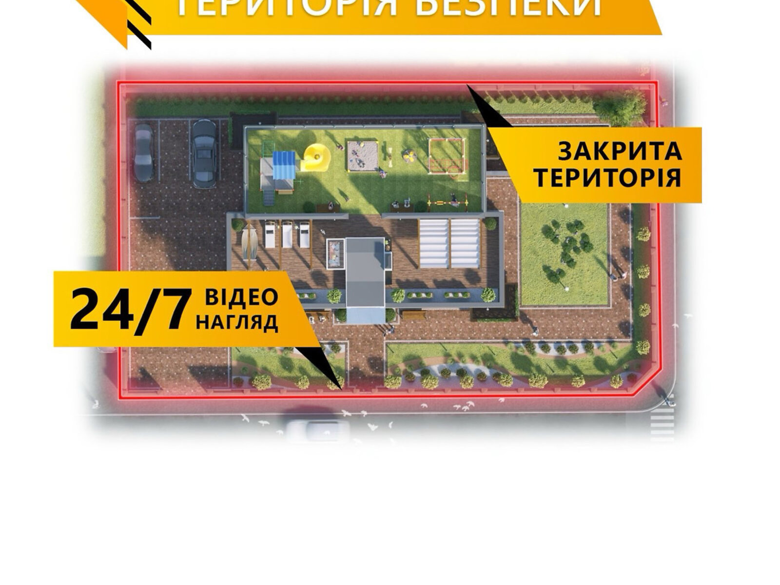 Продаж однокімнатної квартири в Рівному, на вул. Назара Небожинського 6, район Боярка фото 1 Продаж однокімнатної квартири в Рівному, на вул. Назара Небожинського 6, район Боярка фото 1