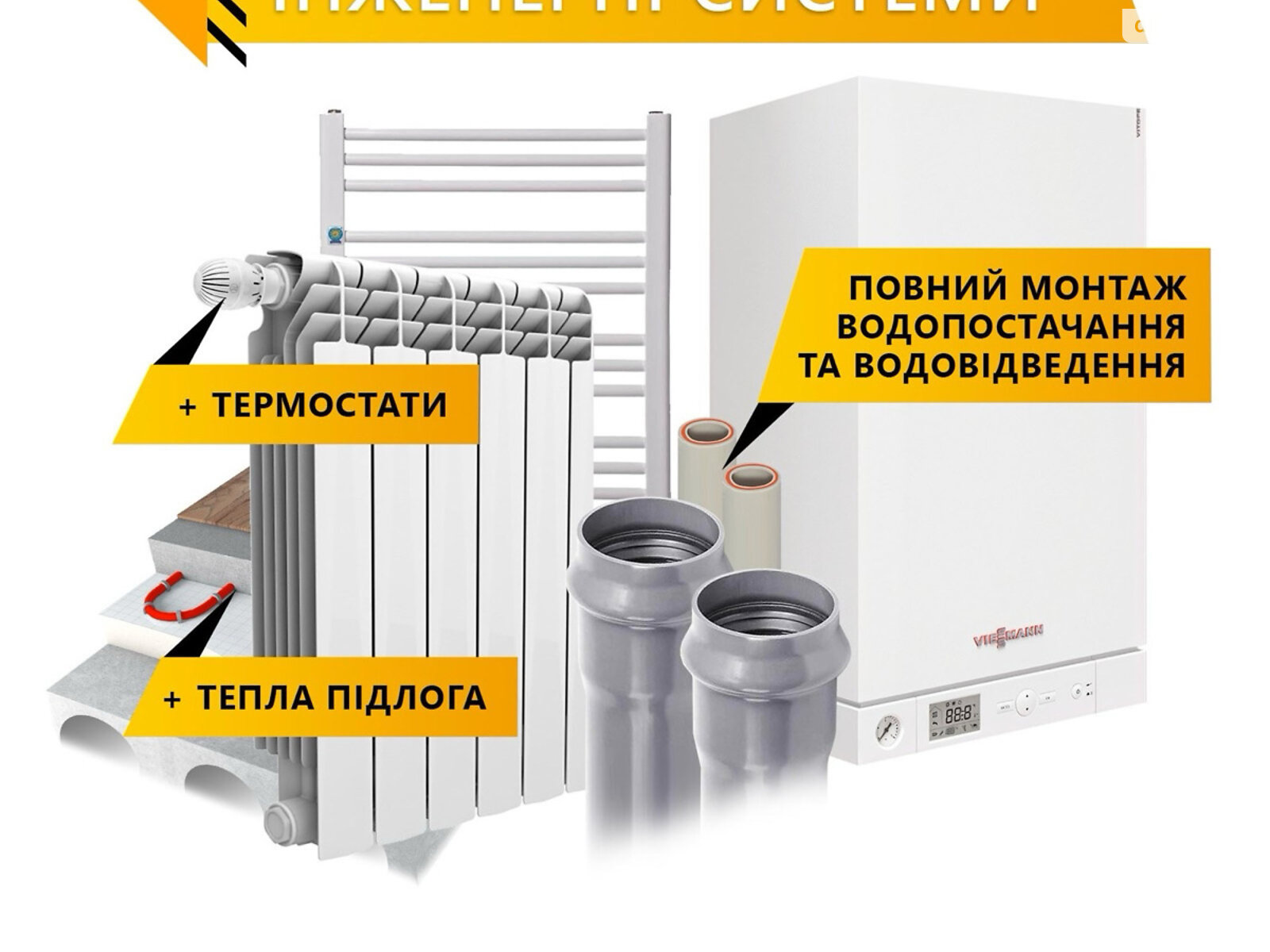 Продаж однокімнатної квартири в Рівному, на вул. Назара Небожинського 6, район Боярка фото 1 Продаж однокімнатної квартири в Рівному, на вул. Назара Небожинського 6, район Боярка фото 1