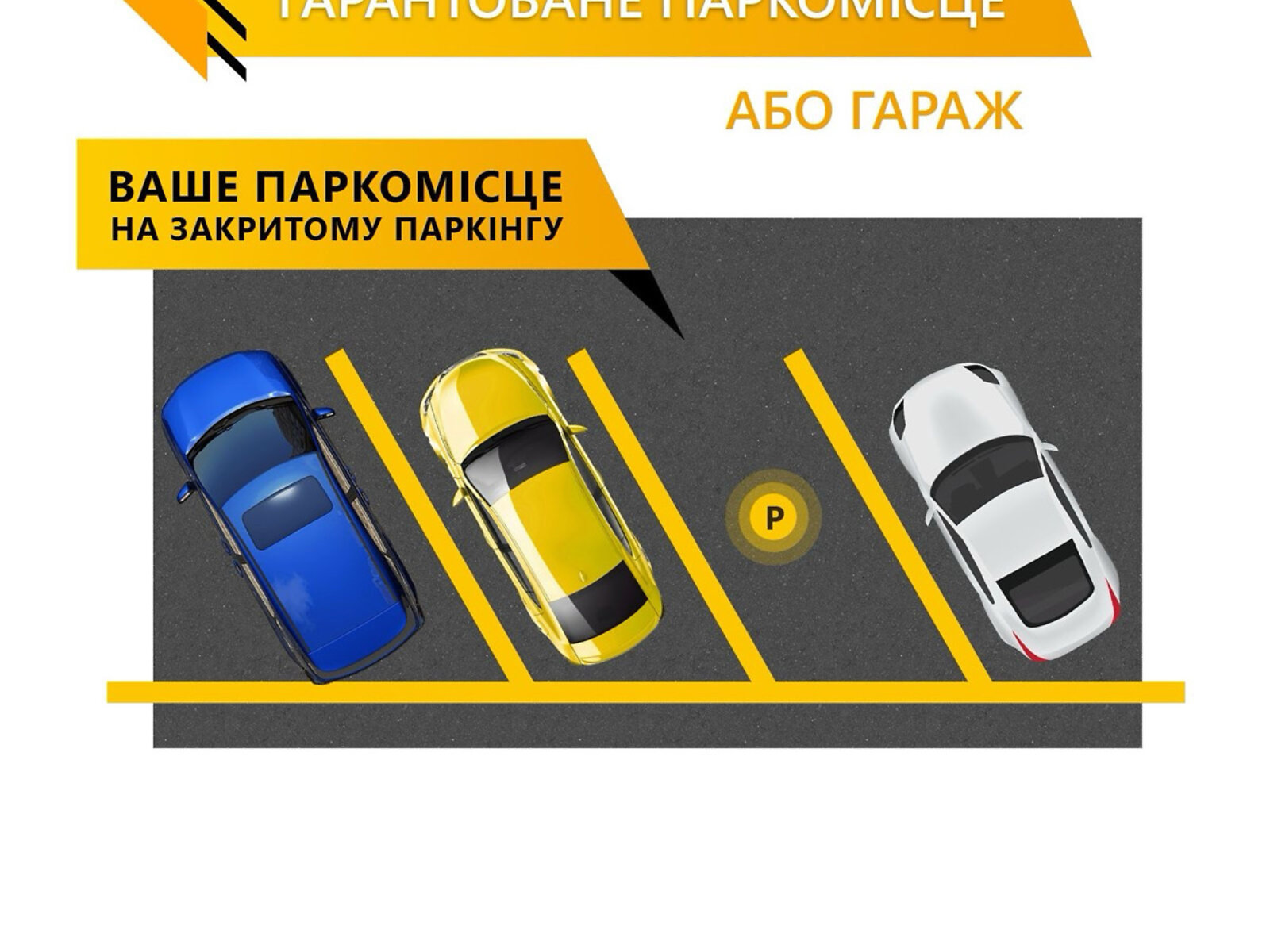Продаж однокімнатної квартири в Рівному, на вул. Назара Небожинського 6, район Боярка фото 1 Продаж однокімнатної квартири в Рівному, на вул. Назара Небожинського 6, район Боярка фото 1