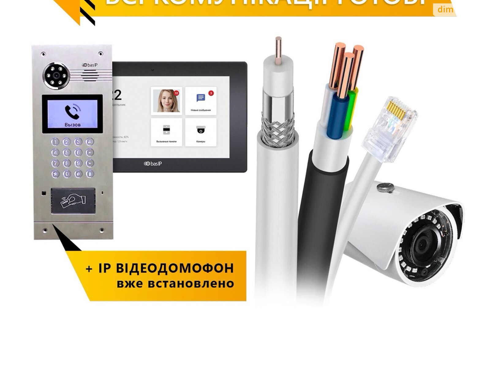 Продаж однокімнатної квартири в Рівному, на вул. Назара Небожинського 6, район Боярка фото 1 Продаж однокімнатної квартири в Рівному, на вул. Назара Небожинського 6, район Боярка фото 1