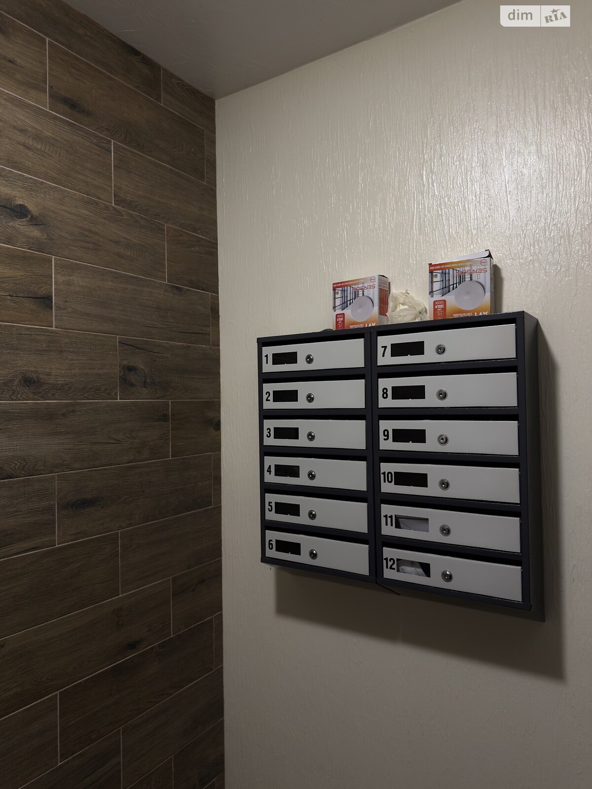 Продаж однокімнатної квартири в Рівному, на вул. Назара Небожинського 6, район Боярка фото 1 Продаж однокімнатної квартири в Рівному, на вул. Назара Небожинського 6, район Боярка фото 1