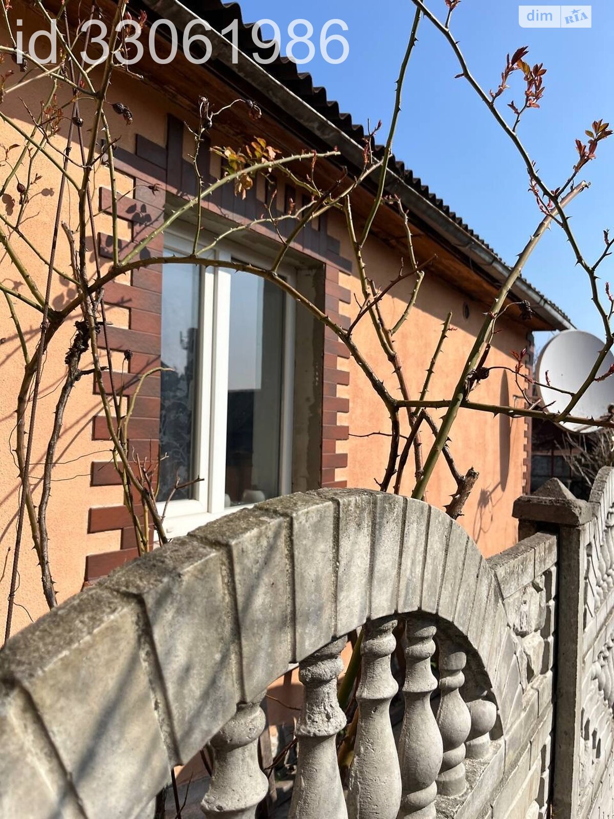 Продажа однокомнатной квартиры в Ровно, на ул. Винницкая, район Боярка фото 1 Продажа однокомнатной квартиры в Ровно, на ул. Винницкая, район Боярка фото 1