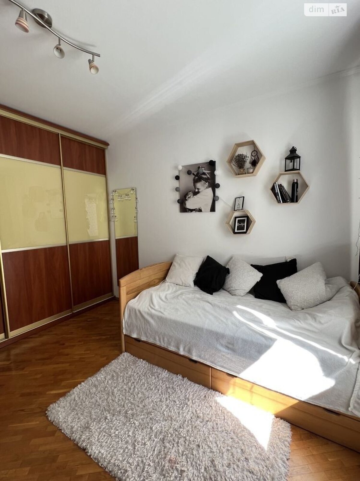 Продажа четырехкомнатной квартиры в Ровно, на ул. Буковинская 12, фото 1