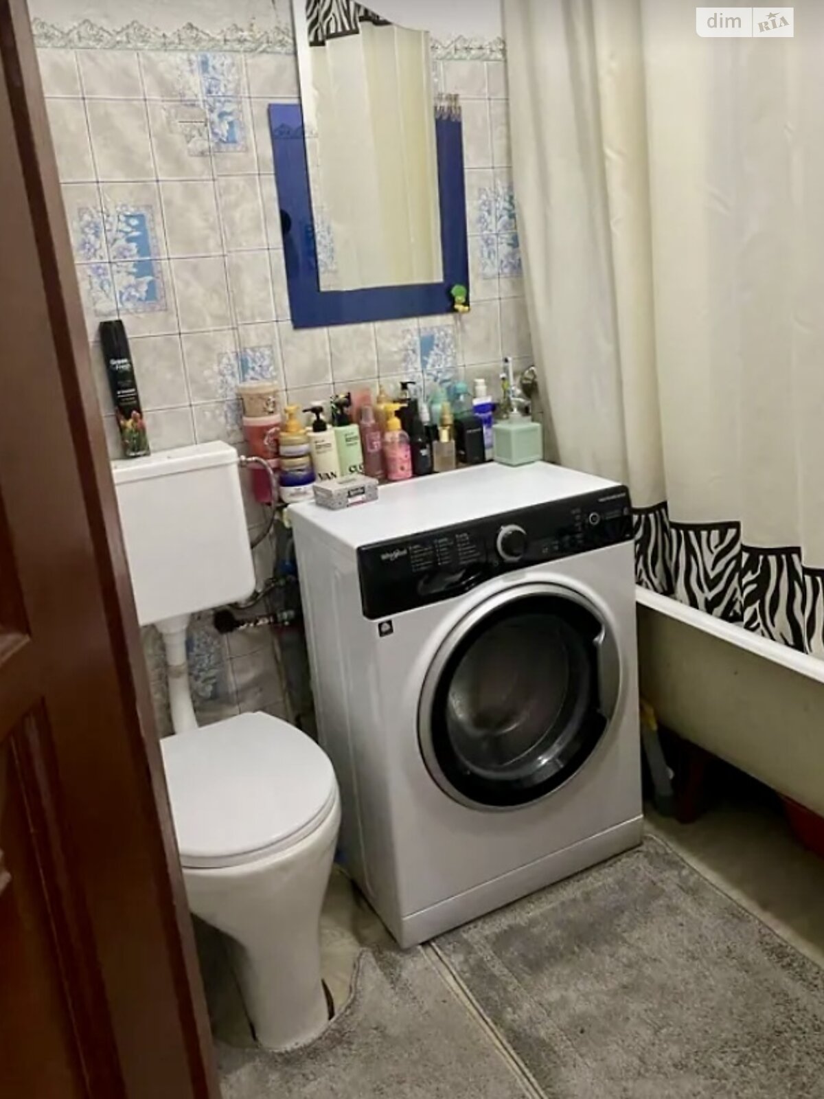 Продажа однокомнатной квартиры в Ровно, на ул. Богоявленская 12, район Чайка фото 1 Продажа однокомнатной квартиры в Ровно, на ул. Богоявленская 12, район Чайка фото 1