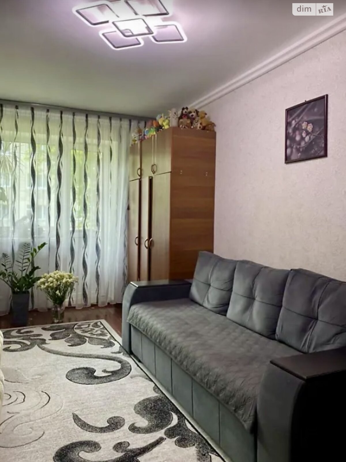 Продажа однокомнатной квартиры в Ровно, на ул. Богоявленская 12, район Чайка фото 1 Продажа однокомнатной квартиры в Ровно, на ул. Богоявленская 12, район Чайка фото 1