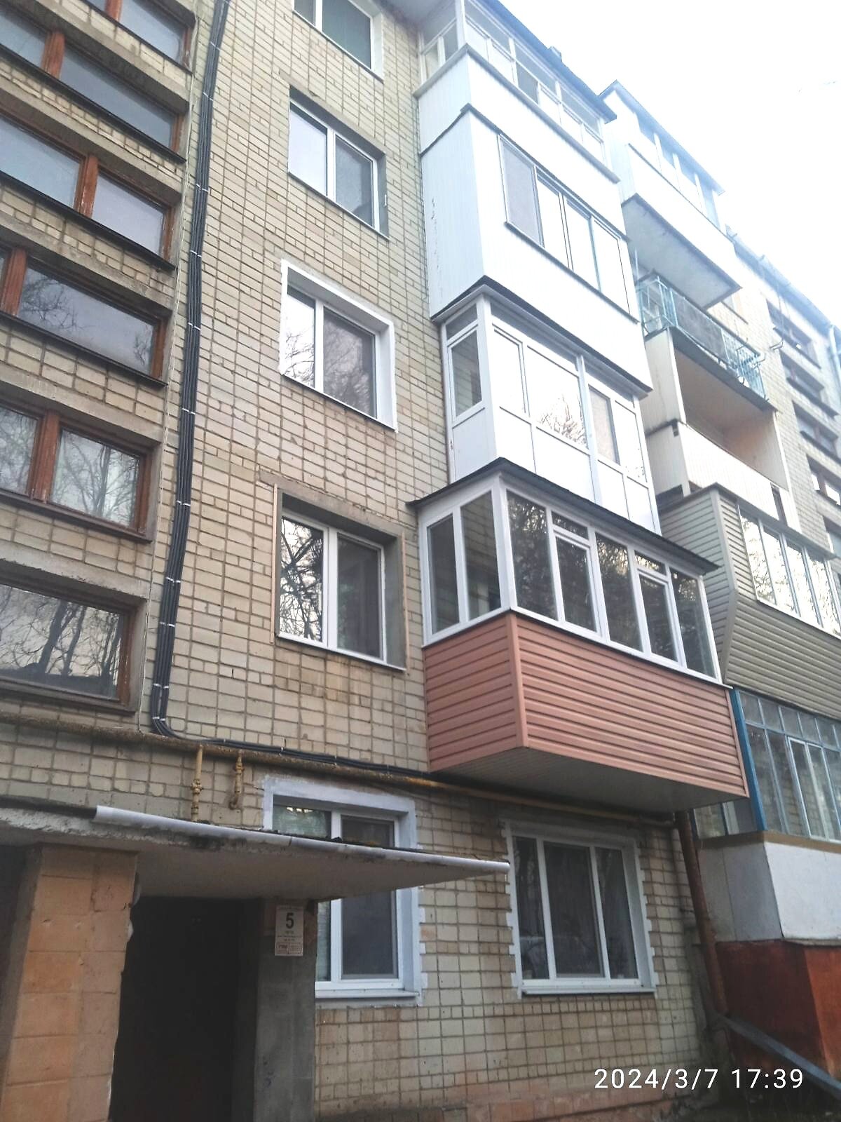 Продаж однокімнатної квартири в Рівному, на вул. Генерала Безручка 24, кв. 65, район Чайка фото 1