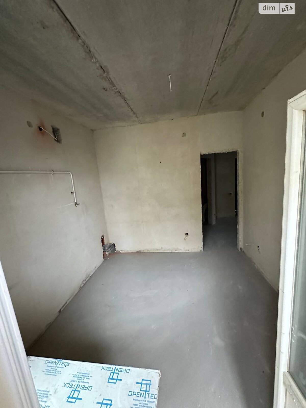Продажа трехкомнатной квартиры в Ровно, на ул. Гайдамацкая 2Б, район Чайка фото 1 Продажа трехкомнатной квартиры в Ровно, на ул. Гайдамацкая 2Б, район Чайка фото 1