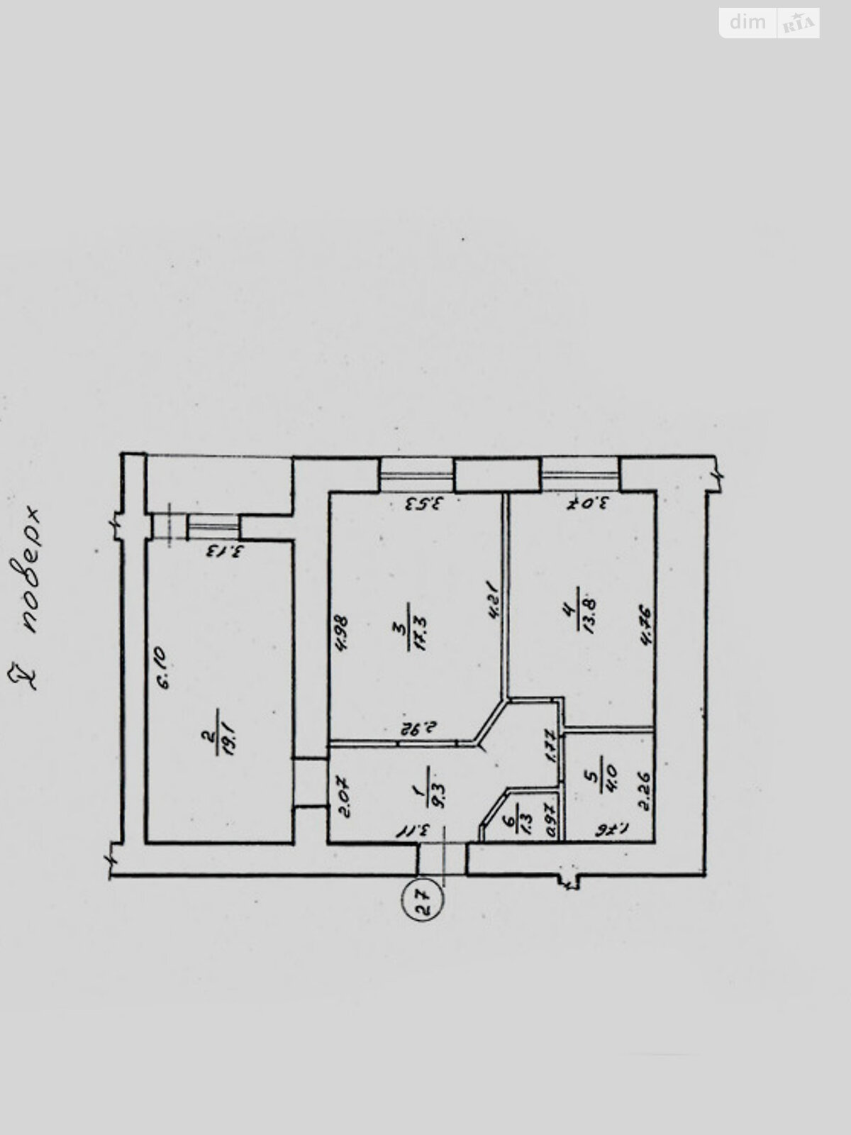 Продажа двухкомнатной квартиры в Ровно, на ул. Гайдамацкая 2Б, район Чайка фото 1