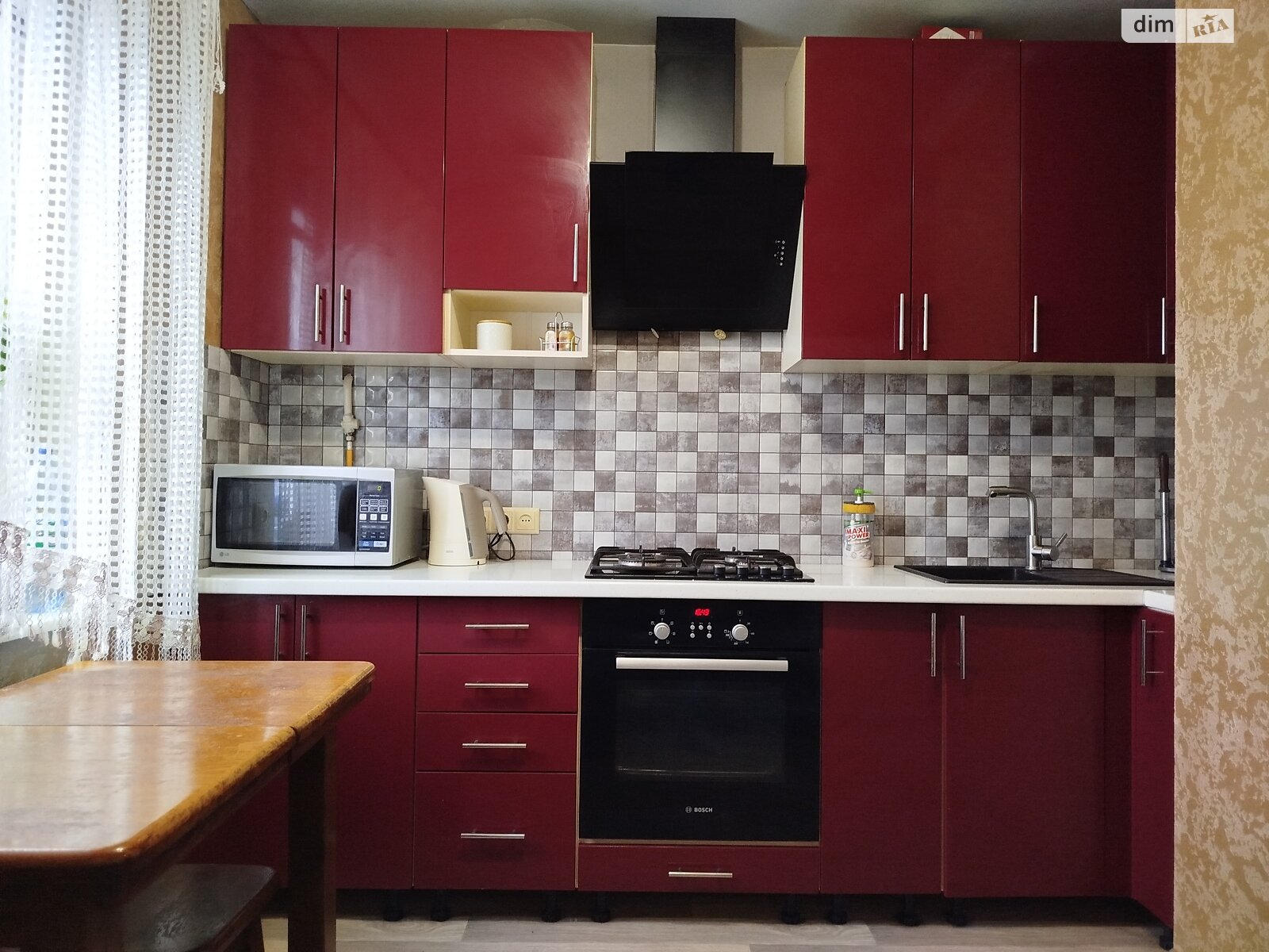Продажа однокомнатной квартиры в Ровно, на ул. Гайдамацкая 10-12, район Чайка фото 1 Продажа однокомнатной квартиры в Ровно, на ул. Гайдамацкая 10-12, район Чайка фото 1