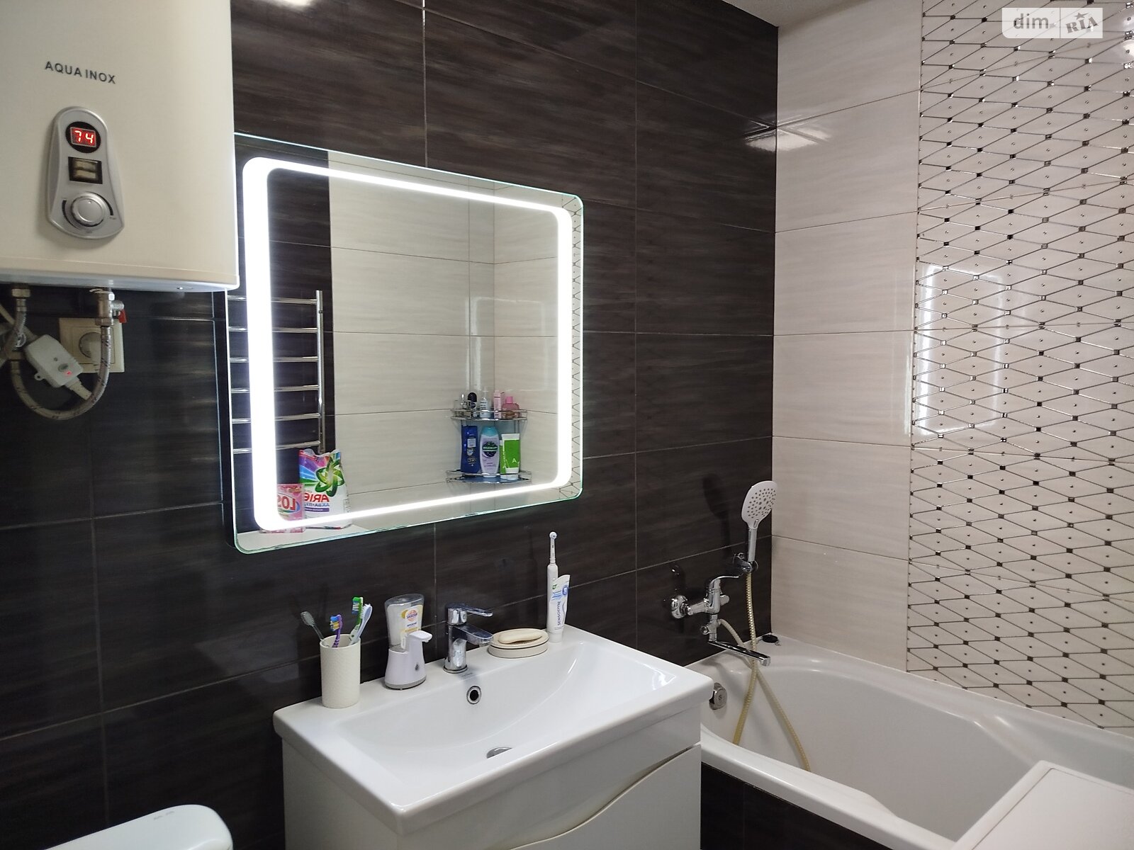 Продажа однокомнатной квартиры в Ровно, на ул. Гайдамацкая 10-12, район Чайка фото 1 Продажа однокомнатной квартиры в Ровно, на ул. Гайдамацкая 10-12, район Чайка фото 1