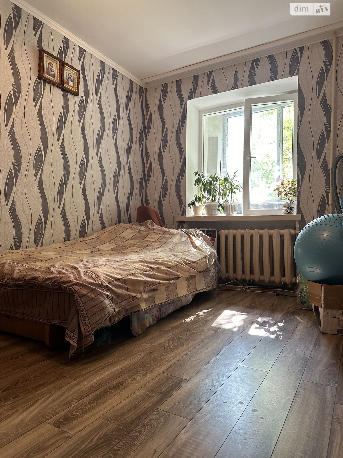 Продаж двокімнатної квартири в Рівному, на вул. Гайдамацька 31, район Чайка фото 1 Продаж двокімнатної квартири в Рівному, на вул. Гайдамацька 31, район Чайка фото 1