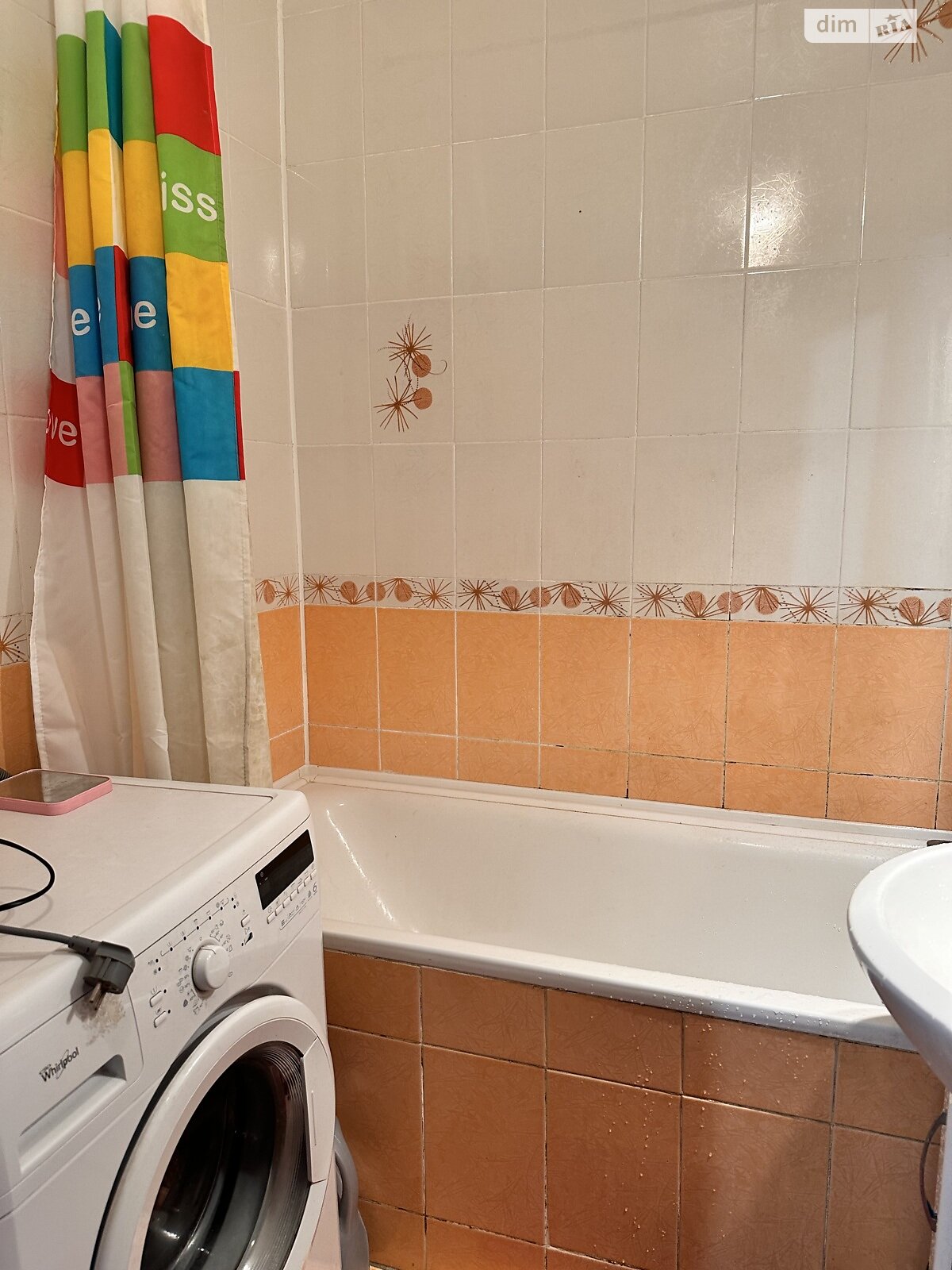 Продаж двокімнатної квартири в Рівному, на вул. Гайдамацька 31, район Чайка фото 1 Продаж двокімнатної квартири в Рівному, на вул. Гайдамацька 31, район Чайка фото 1