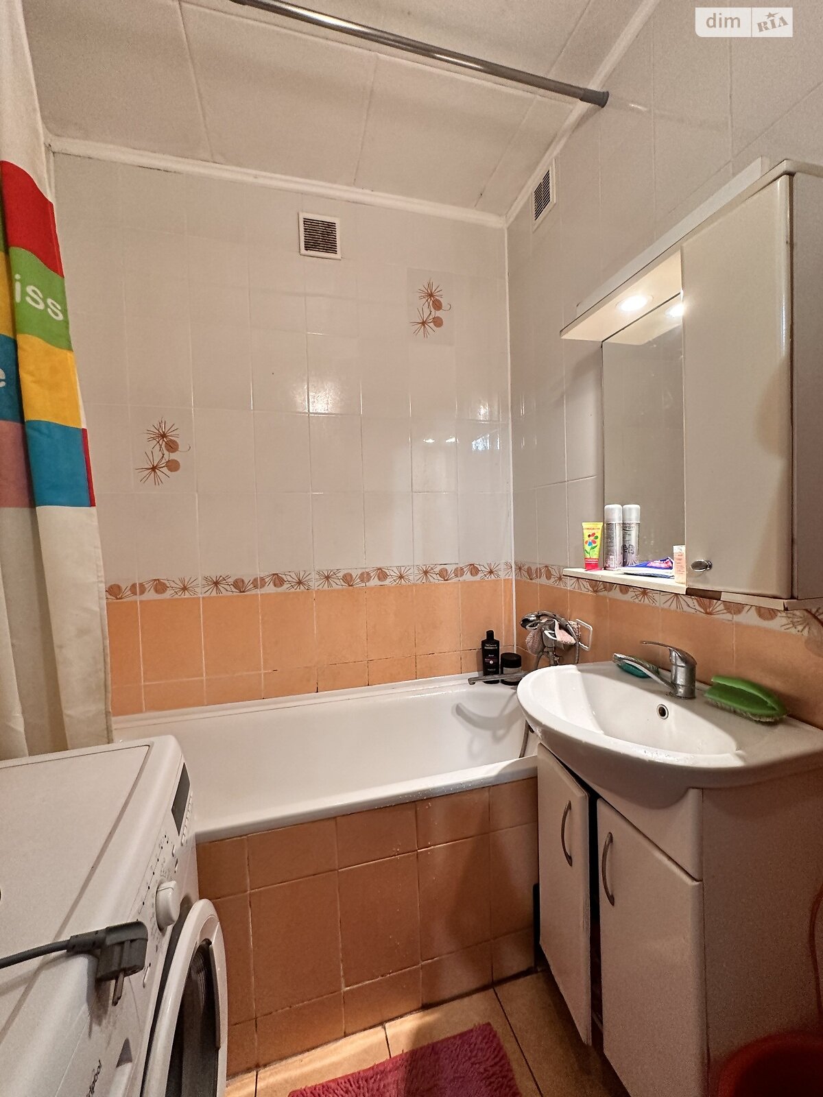 Продаж двокімнатної квартири в Рівному, на вул. Гайдамацька 31, район Чайка фото 1 Продаж двокімнатної квартири в Рівному, на вул. Гайдамацька 31, район Чайка фото 1