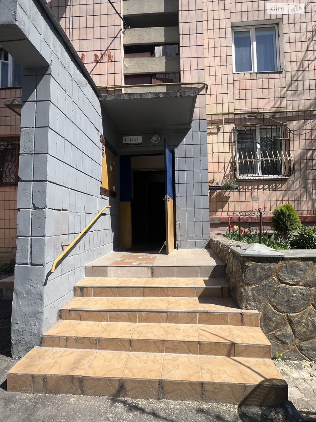 Продаж однокімнатної квартири в Рівному, на вул. Гайдамацька 10А, район Чайка фото 1 Продаж однокімнатної квартири в Рівному, на вул. Гайдамацька 10А, район Чайка фото 1