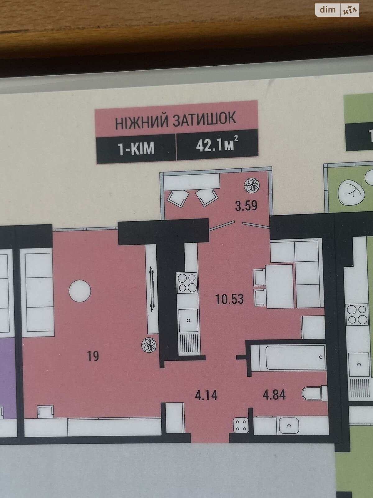 Продаж однокімнатної квартири в Рівному, на вул. Гайдамацька 13Б, район Чайка фото 1 Продаж однокімнатної квартири в Рівному, на вул. Гайдамацька 13Б, район Чайка фото 1