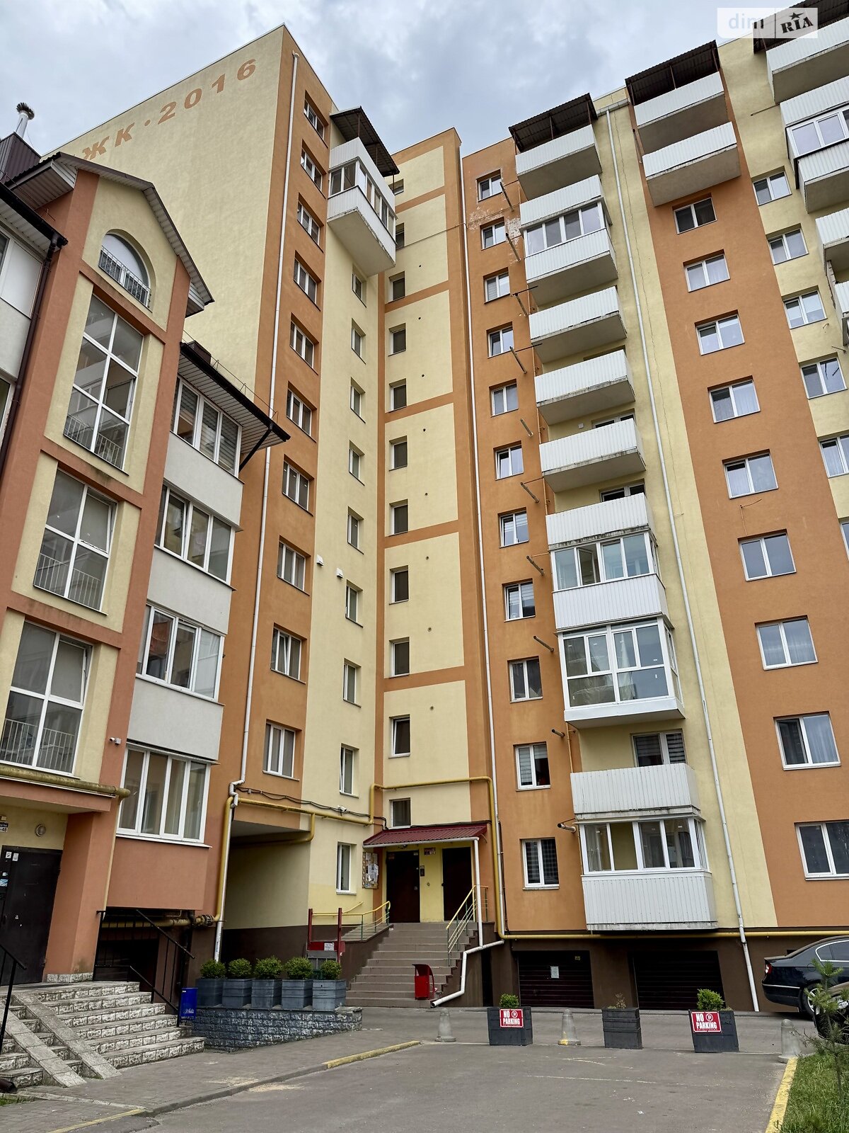 Продаж двокімнатної квартири в Рівному, на вул. Гайдамацька 13Б, район Чайка фото 1 Продаж двокімнатної квартири в Рівному, на вул. Гайдамацька 13Б, район Чайка фото 1