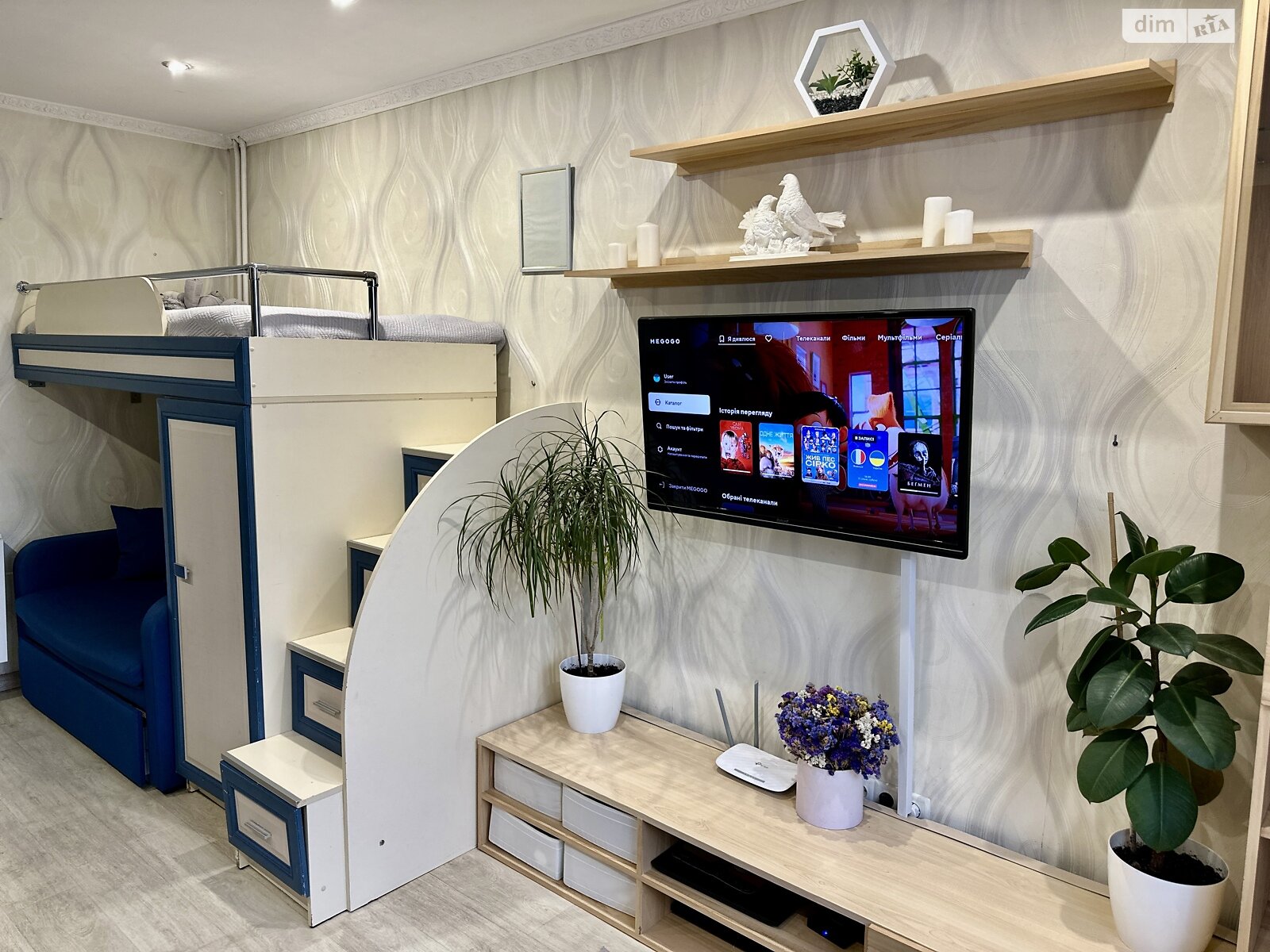 Продажа однокомнатной квартиры в Ровно, на ул. Гайдамацкая 10А, район Чайка фото 1