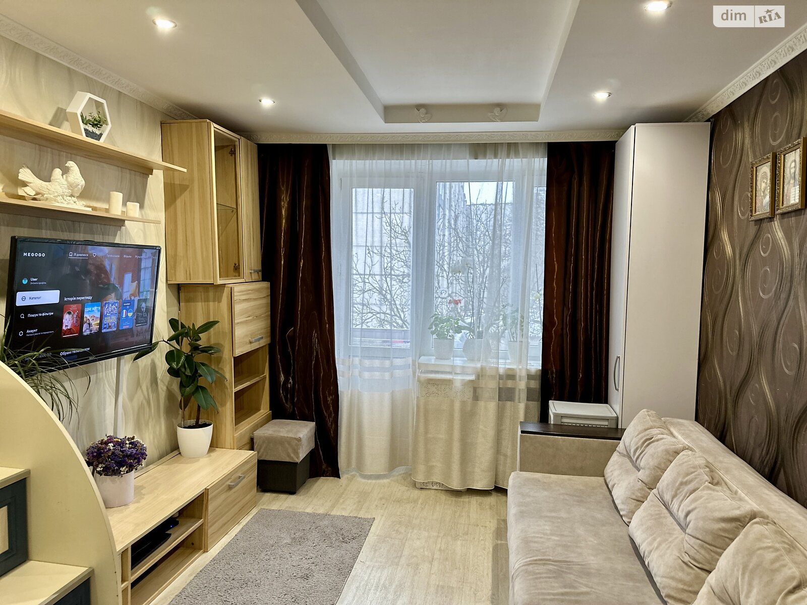 Продажа однокомнатной квартиры в Ровно, на ул. Гайдамацкая 10А, район Чайка фото 1