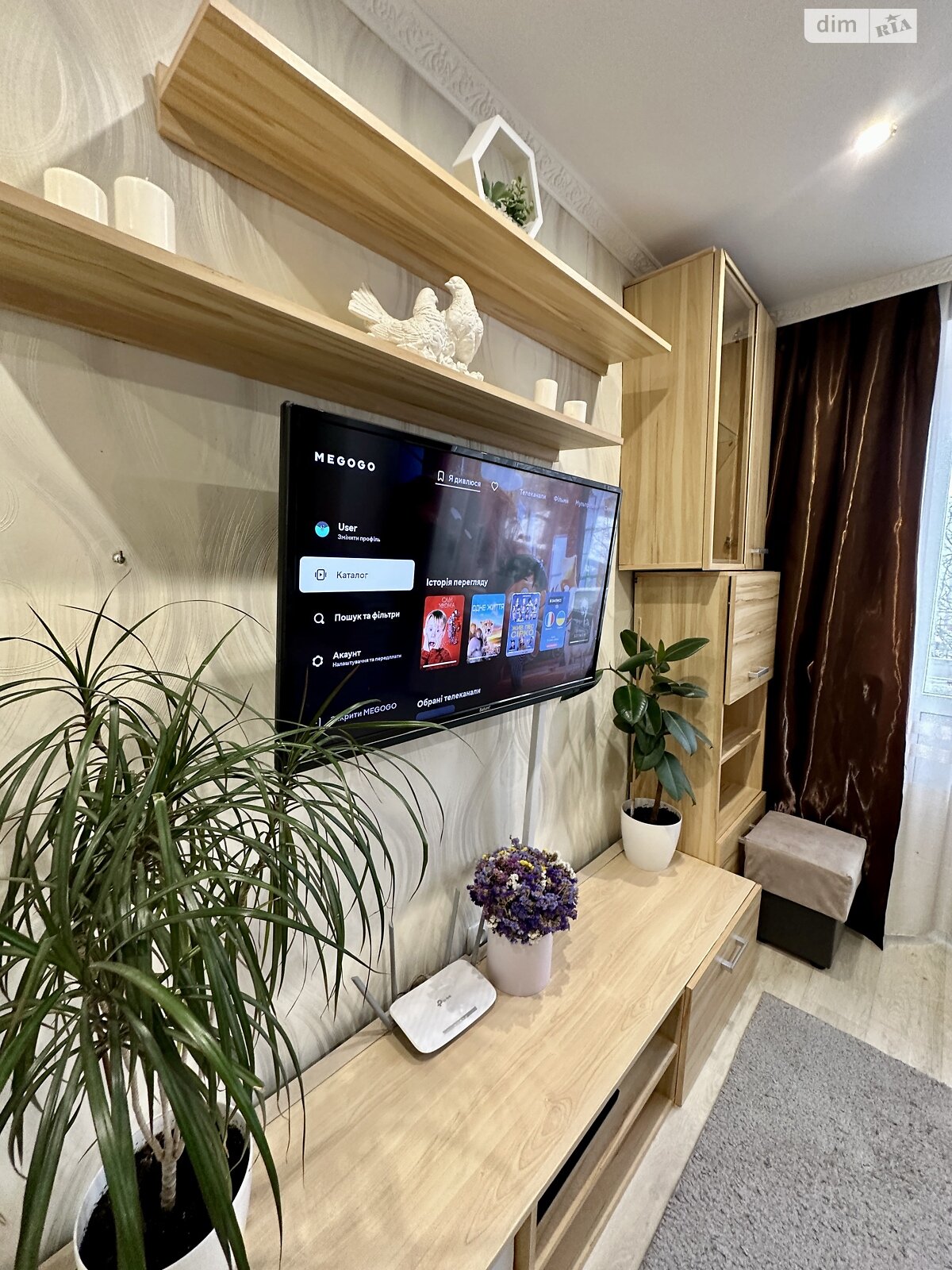 Продажа однокомнатной квартиры в Ровно, на ул. Гайдамацкая 10А, район Чайка фото 1