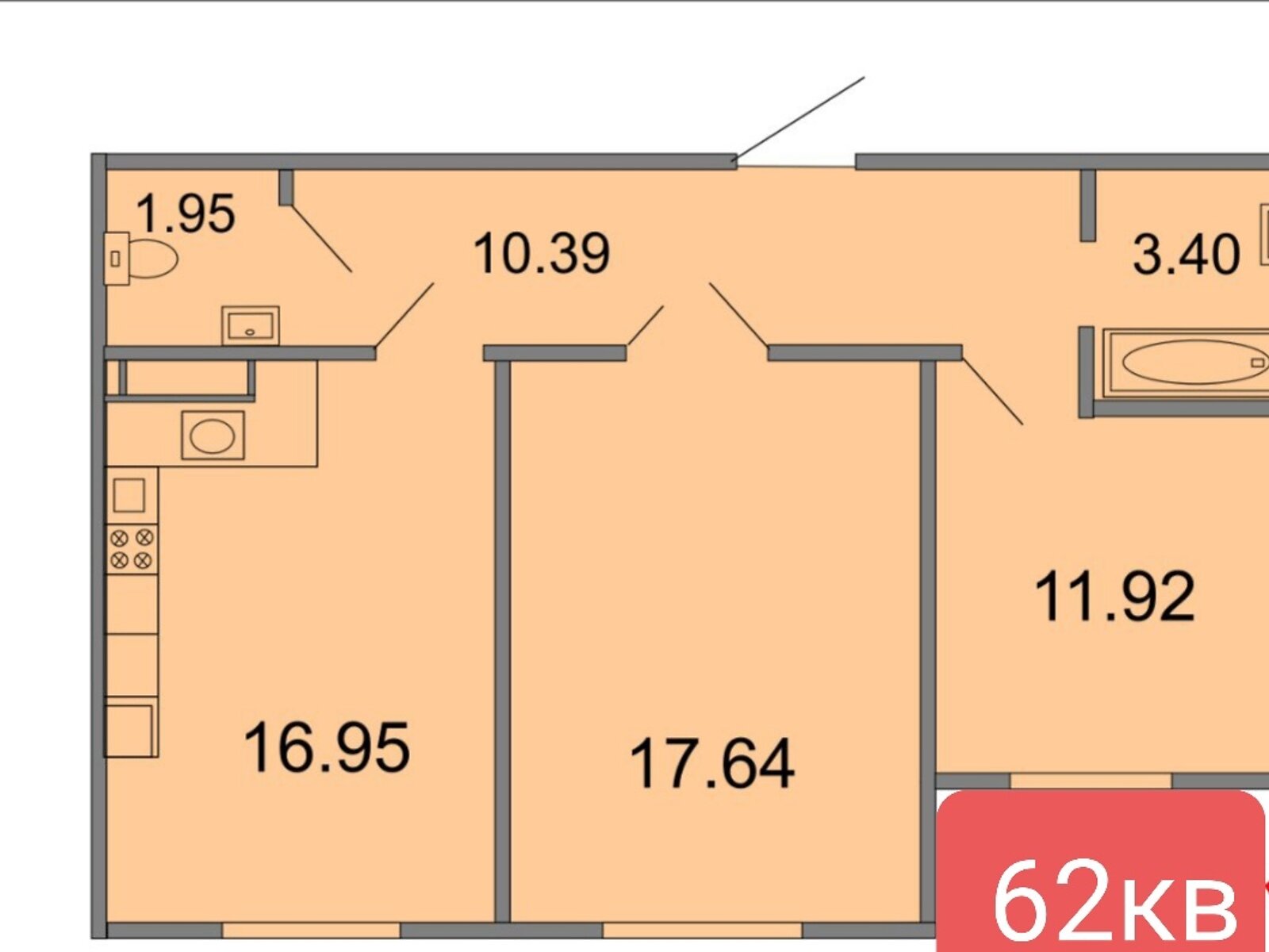 Продаж двокімнатної квартири в Рівному, на вул. Захисників Маріуполя, район Чайка фото 1