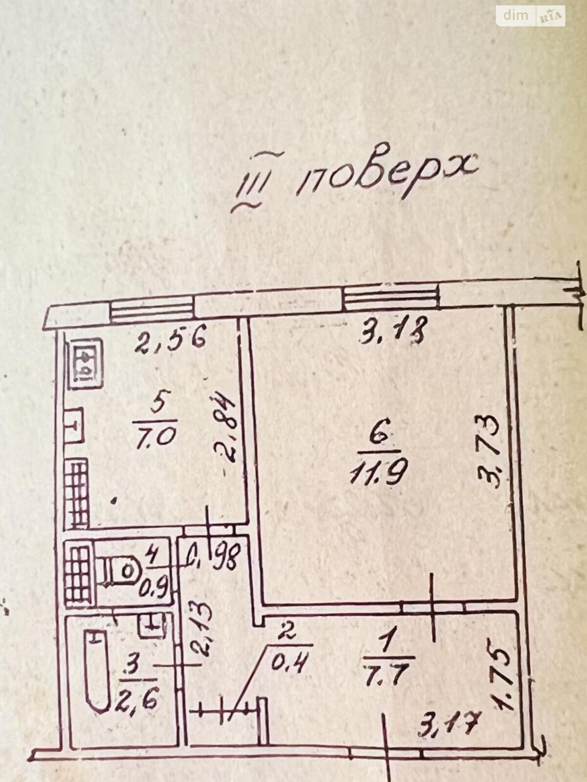 Продажа однокомнатной квартиры в Ровно, на ул. Гайдамацкая, район Чайка фото 1