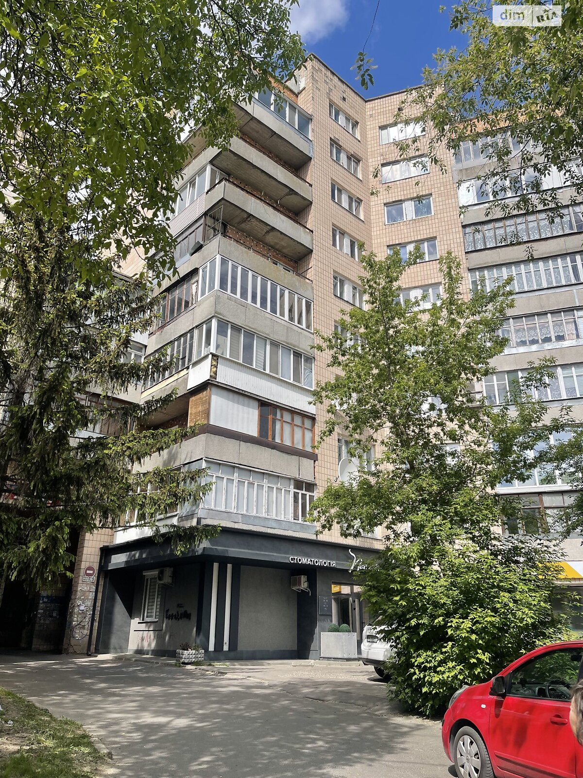 Продажа однокомнатной квартиры в Ровно, на ул. Василия Червония 61, район Чайка фото 1