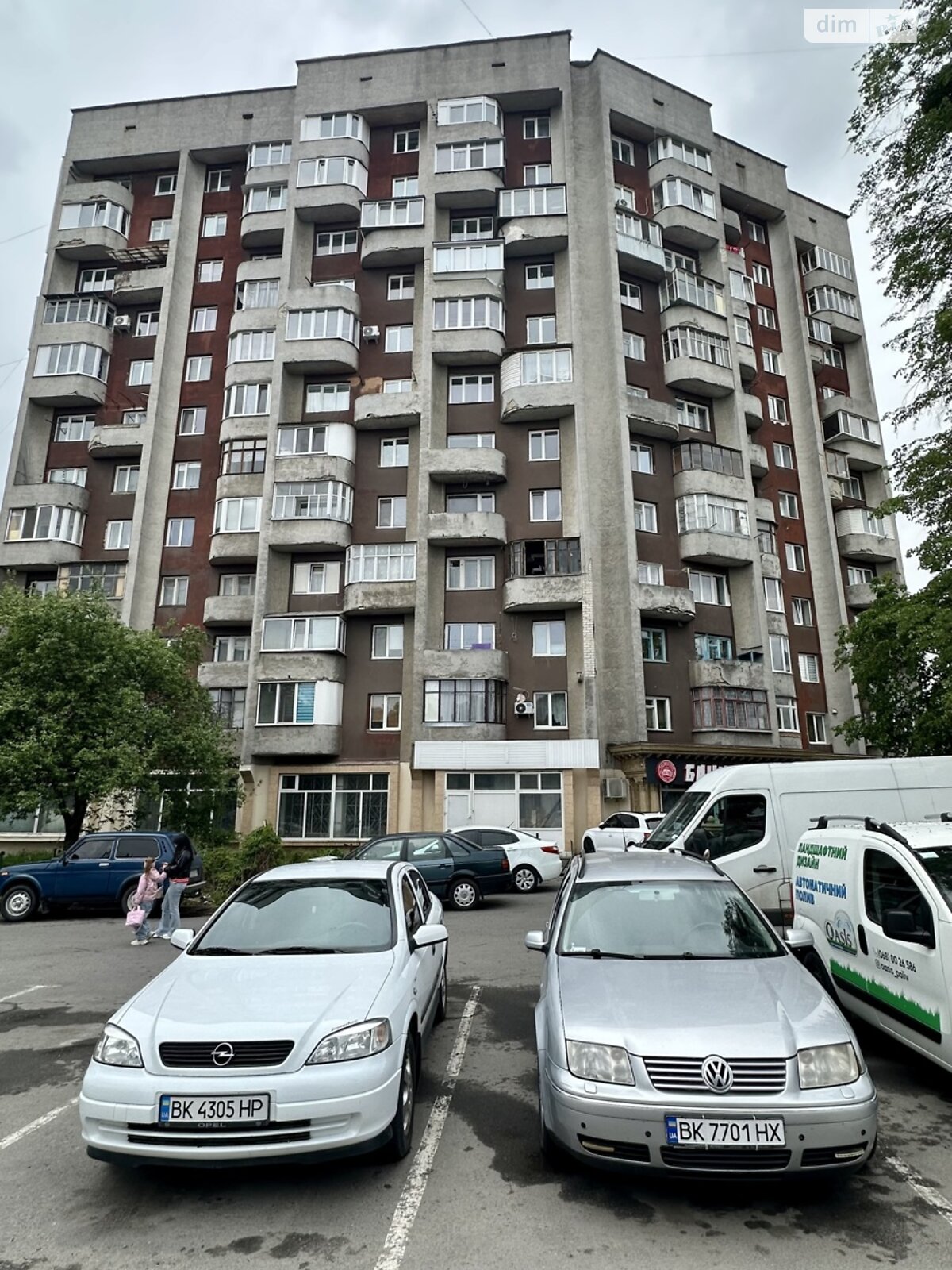 Продажа однокомнатной квартиры в Ровно, на ул. Василия Червония 14, район Чайка фото 1 Продажа однокомнатной квартиры в Ровно, на ул. Василия Червония 14, район Чайка фото 1