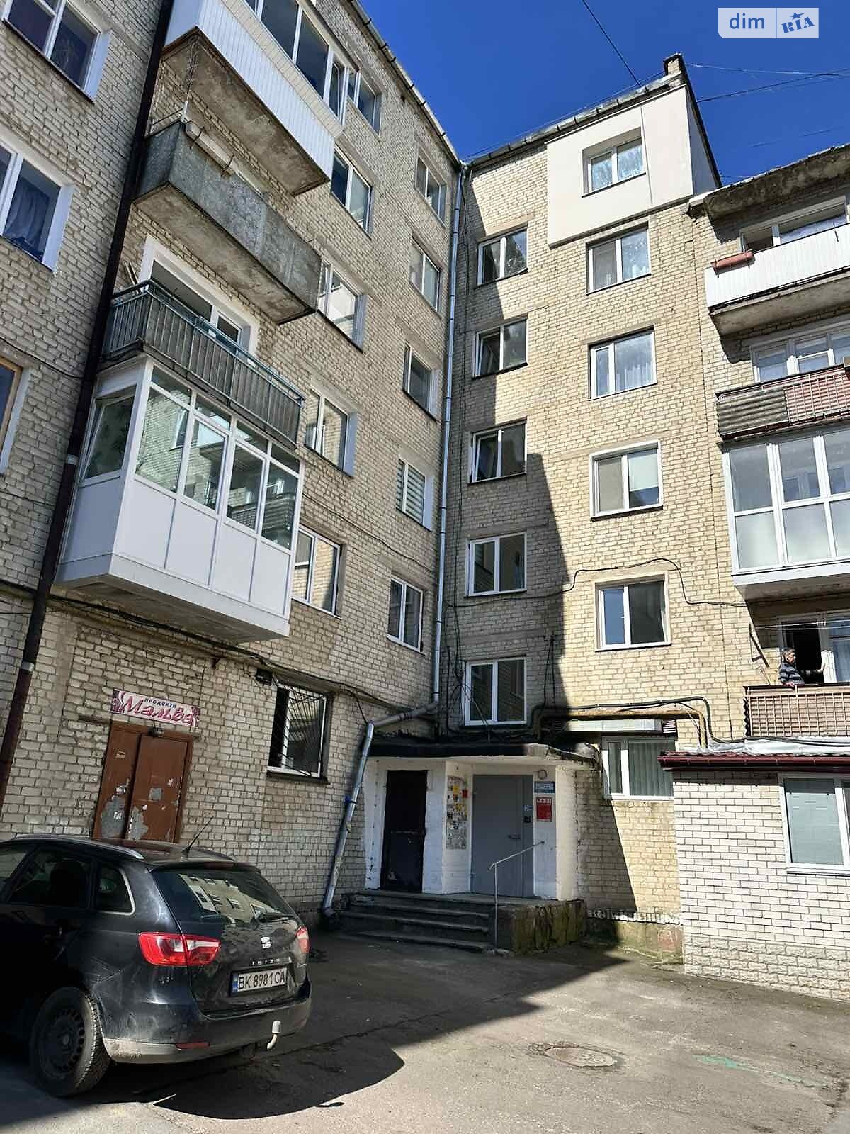 Продаж двокімнатної квартири в Рівному, на просп. Генерала Безручка 14, район Дозорцева фото 1 Продаж двокімнатної квартири в Рівному, на просп. Генерала Безручка 14, район Дозорцева фото 1