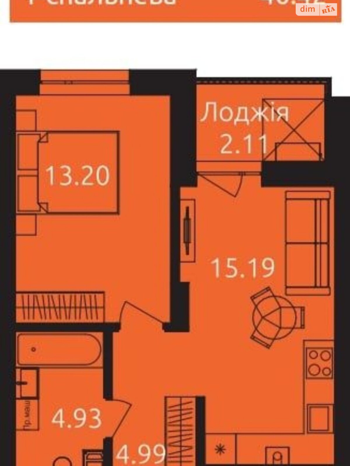 Продаж однокімнатної квартири в Рівному, на вул. Льонокомбінатівська, район Дозорцева фото 1 Продаж однокімнатної квартири в Рівному, на вул. Льонокомбінатівська, район Дозорцева фото 1